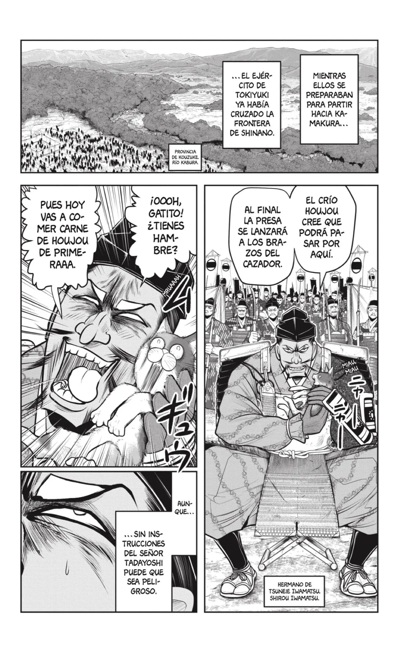 Nige Jouzu no Wakagimi - Capítulo 73 - Página 14 - LectorTMOo