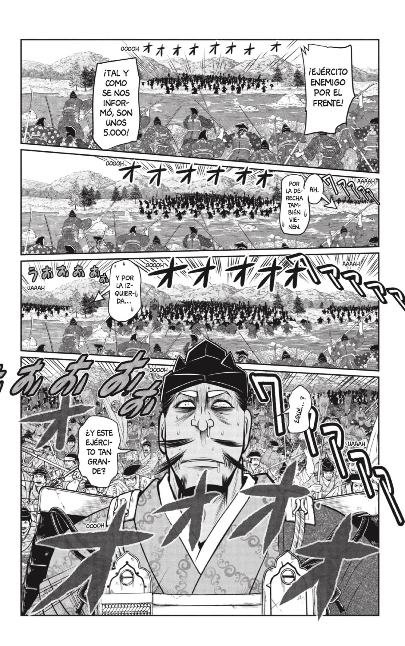 Nige Jouzu no Wakagimi - Capítulo 73 - Página 16 - LectorTMOo