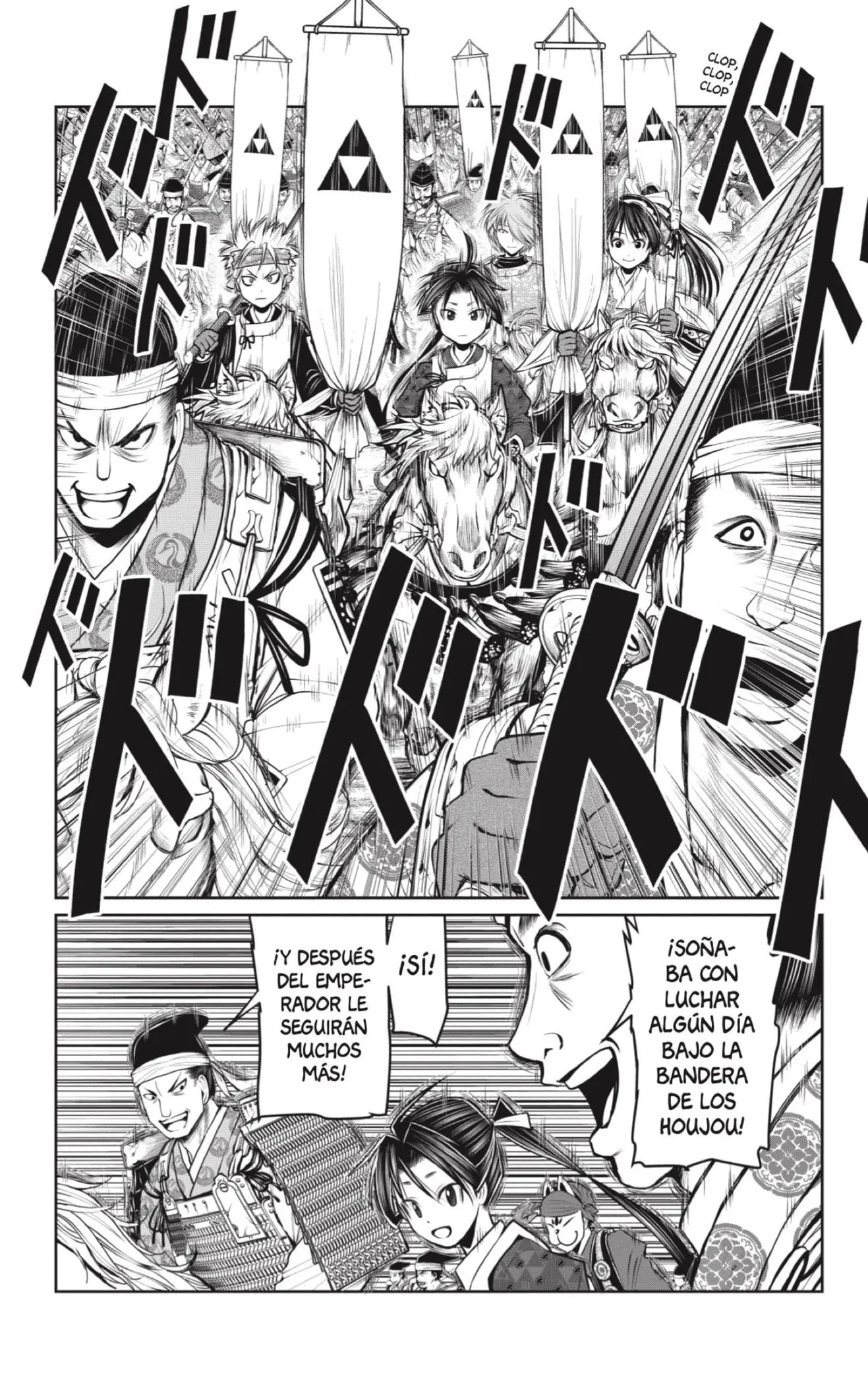 Nige Jouzu no Wakagimi - Capítulo 73 - Página 17 - LectorTMOo