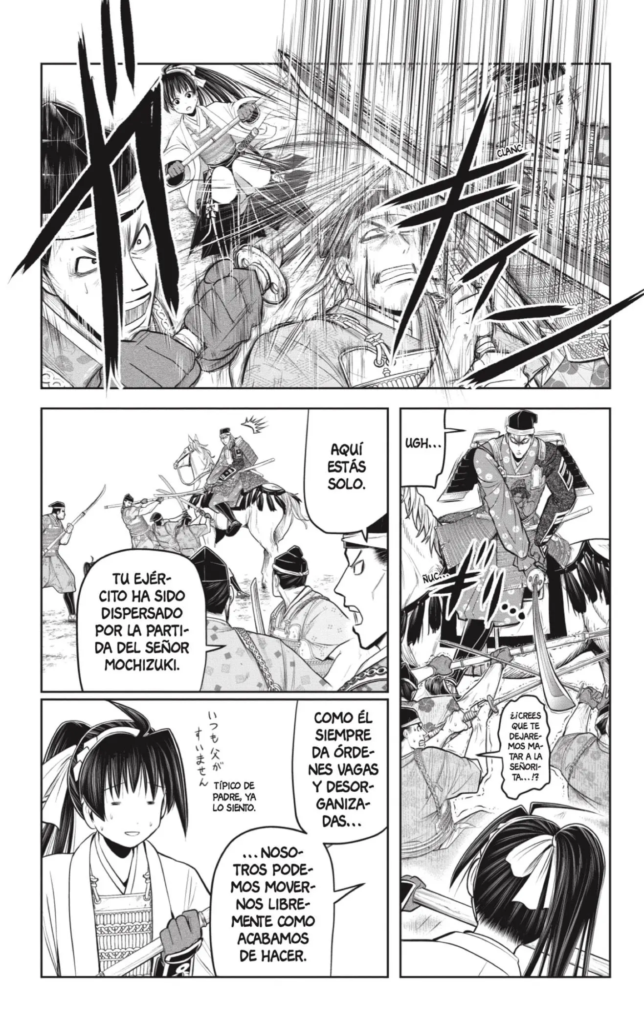 Nige Jouzu no Wakagimi - Capítulo 79 - Página 3 - LectorTMOo