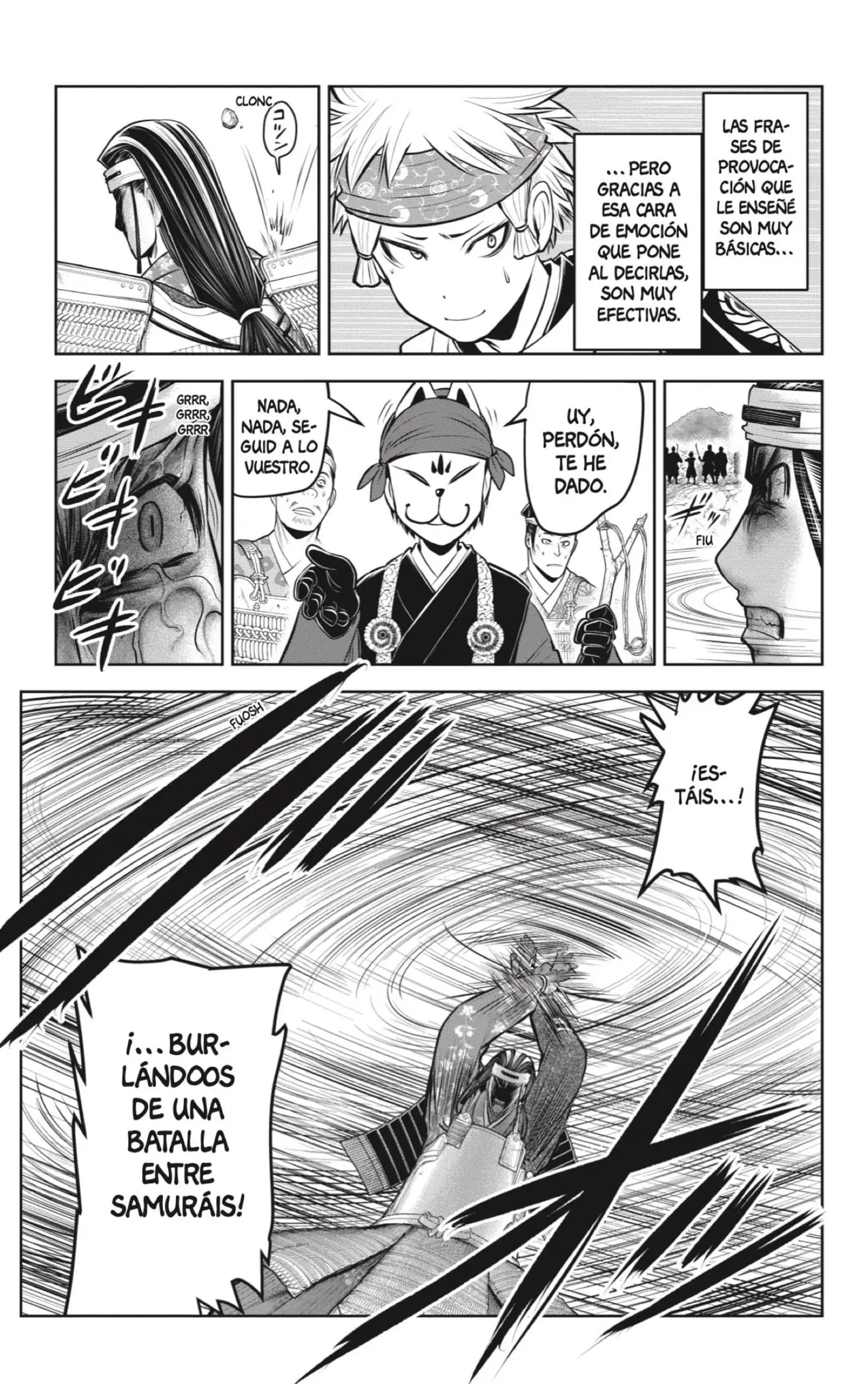 Nige Jouzu no Wakagimi - Capítulo 79 - Página 15 - LectorTMOo