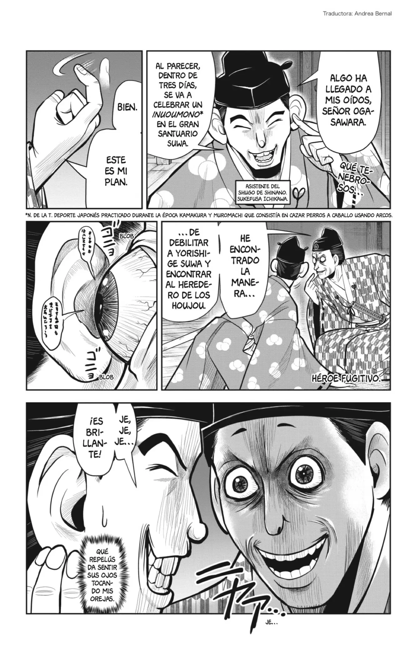 Nige Jouzu no Wakagimi - Capítulo 8 - Página 1 - LectorTMOo