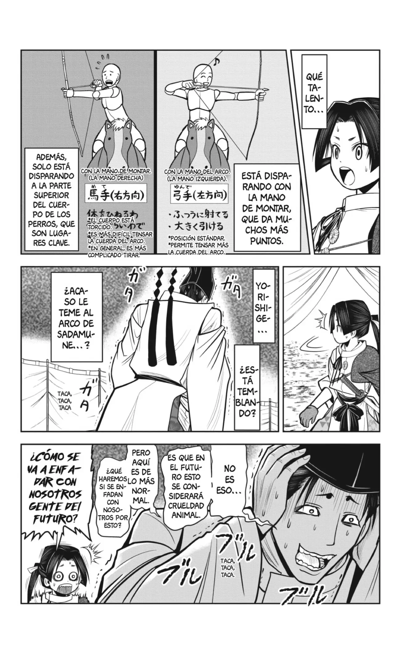 Nige Jouzu no Wakagimi - Capítulo 8 - Página 8 - LectorTMOo