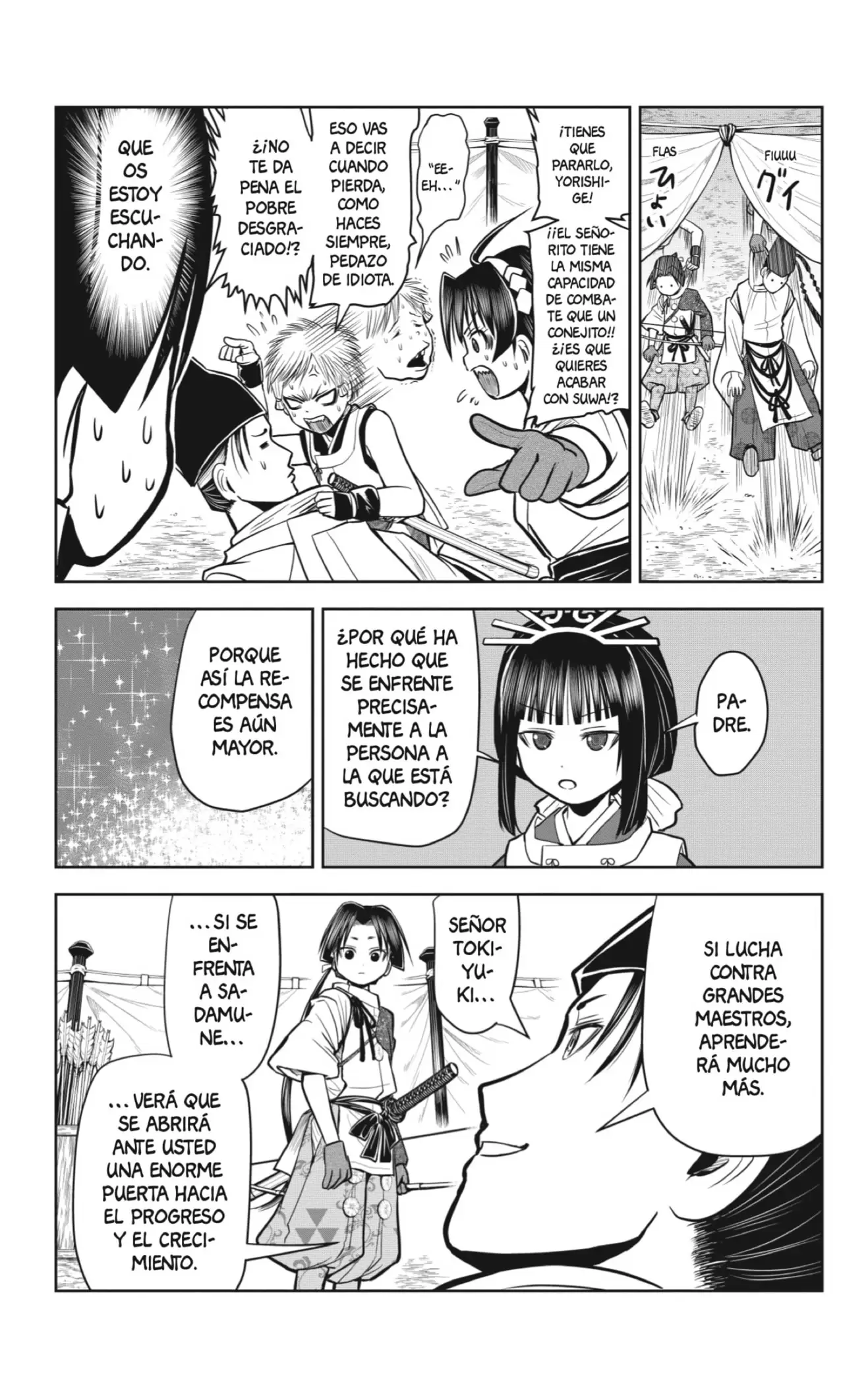 Nige Jouzu no Wakagimi - Capítulo 8 - Página 15 - LectorTMOo