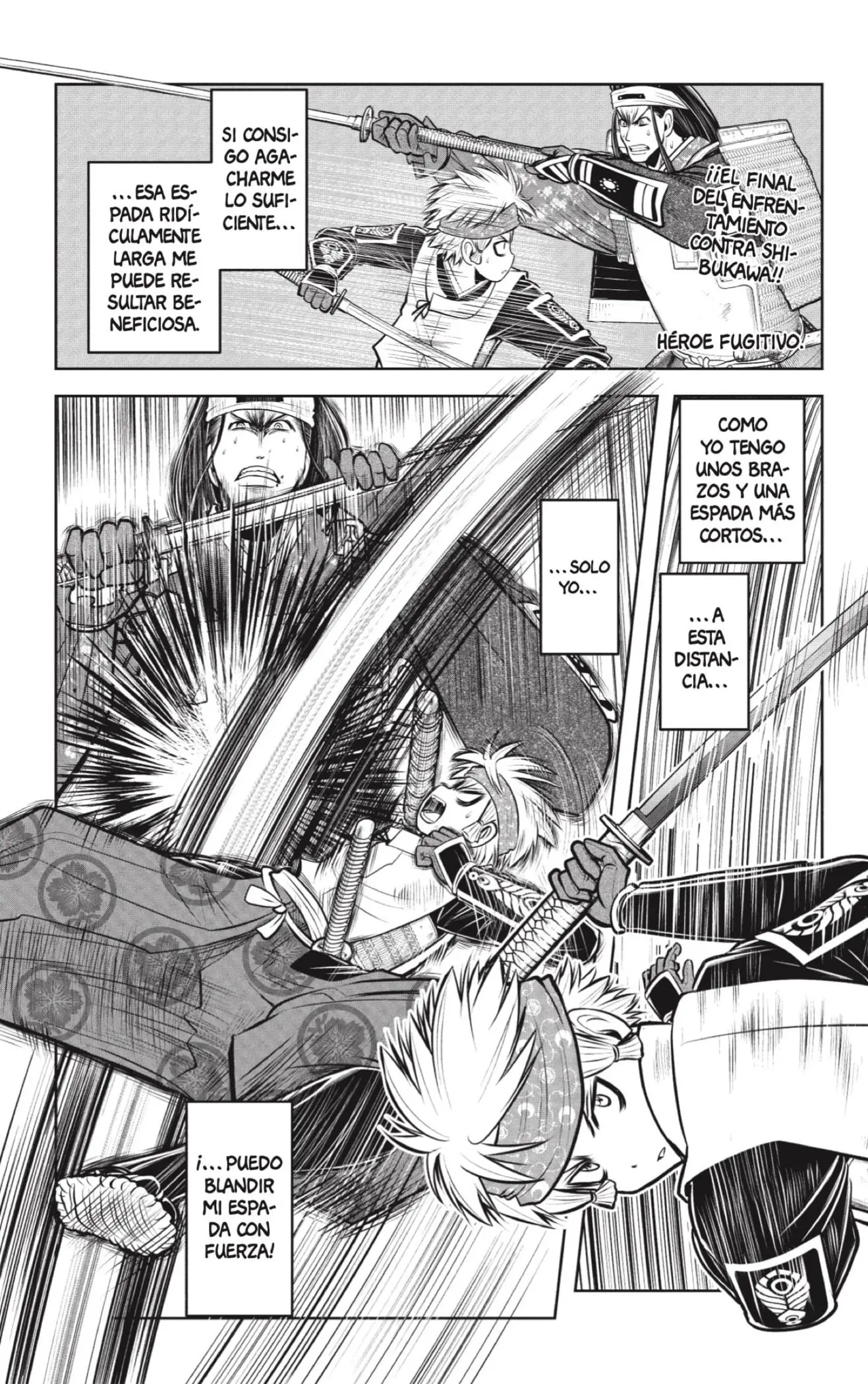 Nige Jouzu no Wakagimi - Capítulo 81 - Página 1 - LectorTMOo