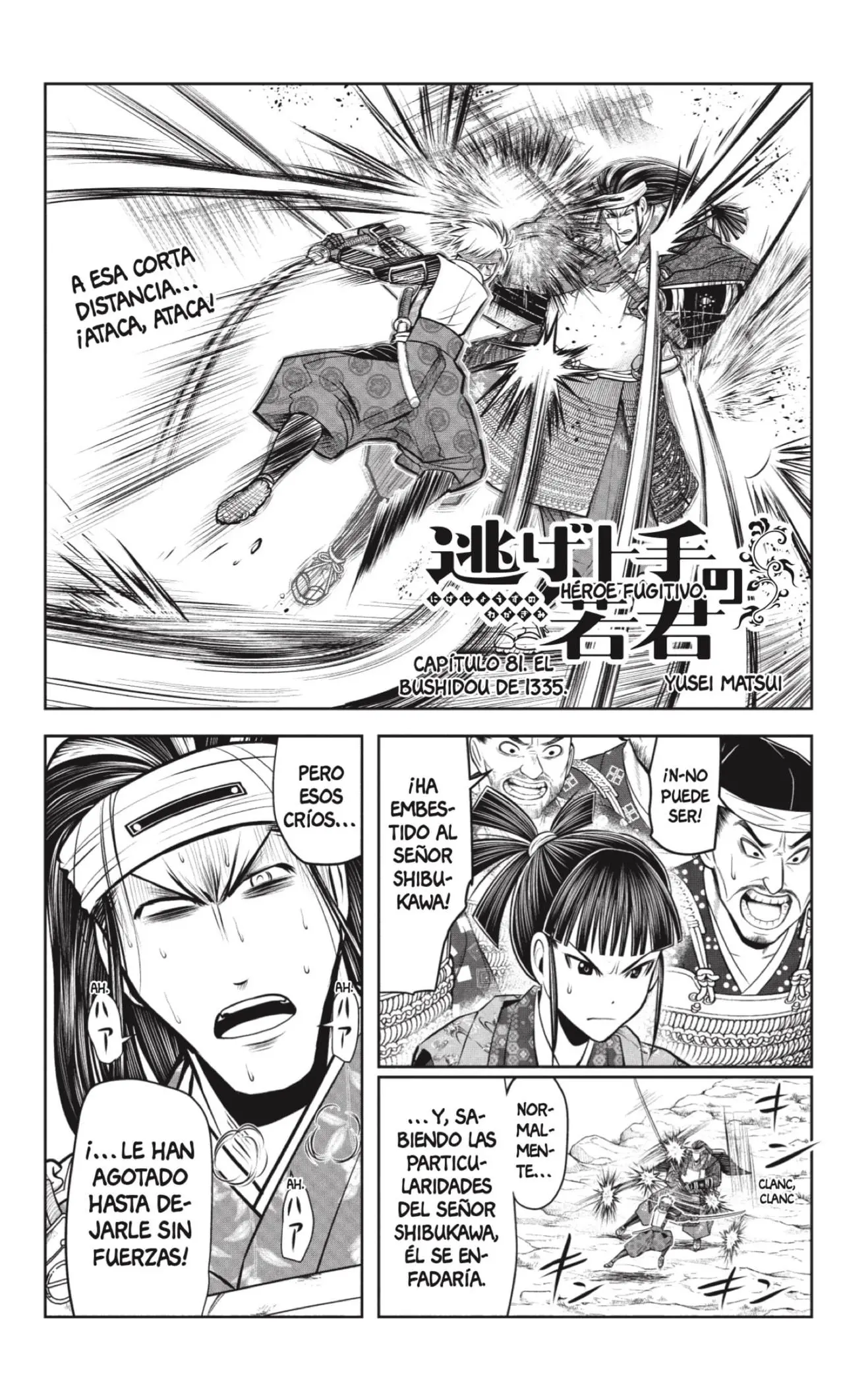 Nige Jouzu no Wakagimi - Capítulo 81 - Página 2 - LectorTMOo
