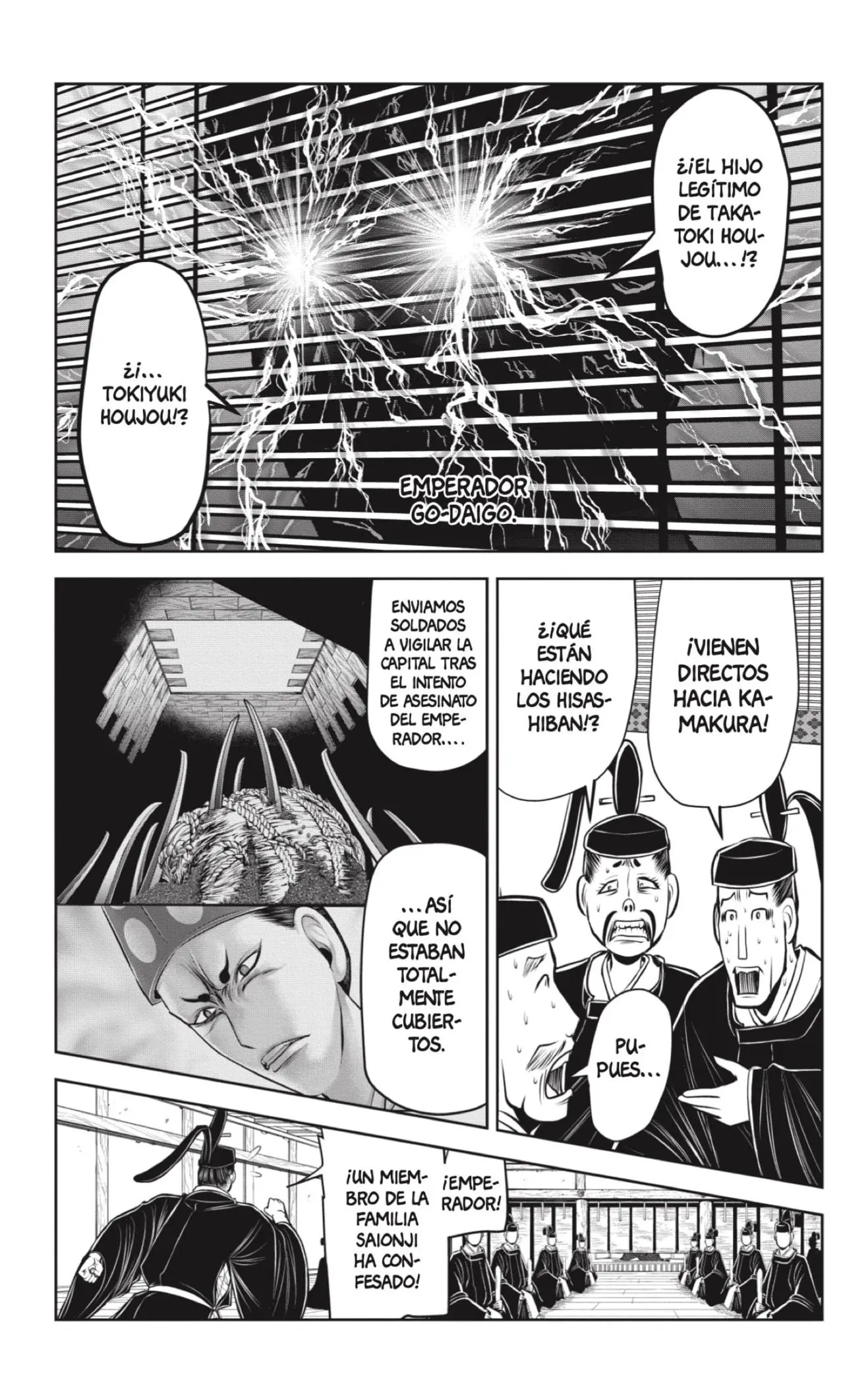 Nige Jouzu no Wakagimi - Capítulo 83 - Página 11 - LectorTMOo