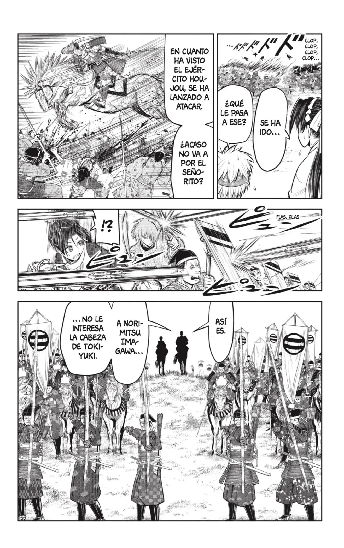 Nige Jouzu no Wakagimi - Capítulo 85 - Página 12 - LectorTMOo