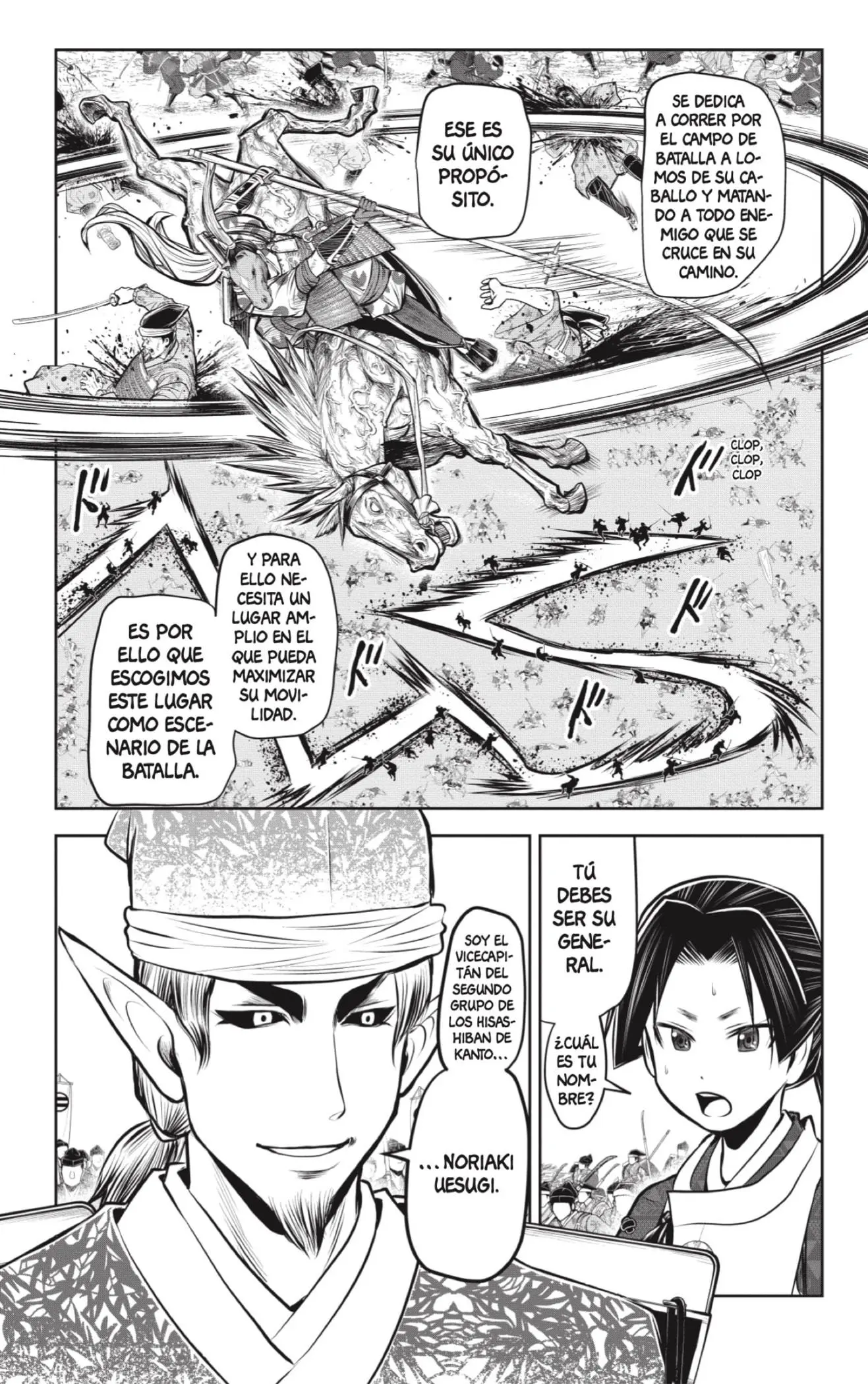 Nige Jouzu no Wakagimi - Capítulo 85 - Página 13 - LectorTMOo