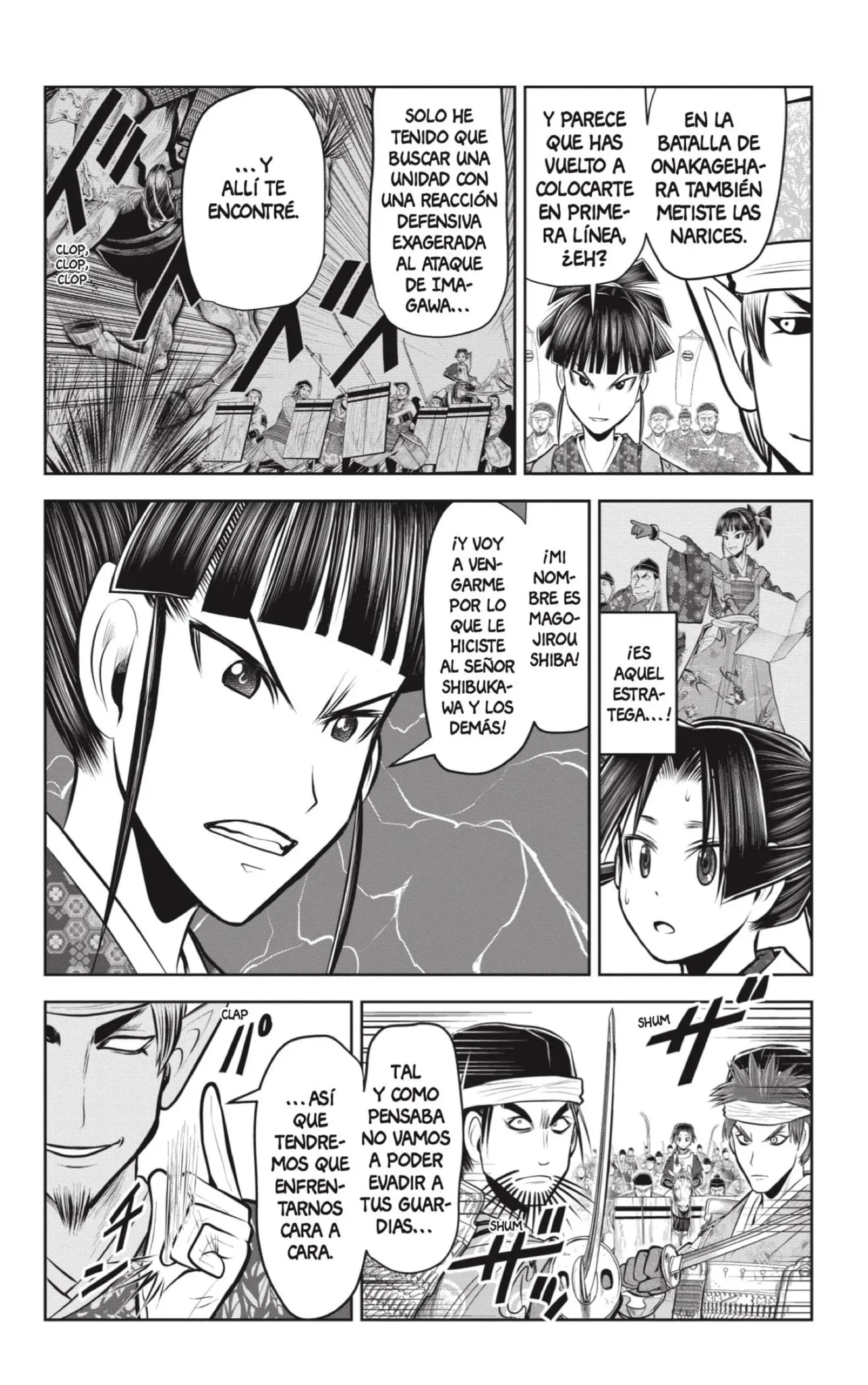 Nige Jouzu no Wakagimi - Capítulo 85 - Página 14 - LectorTMOo