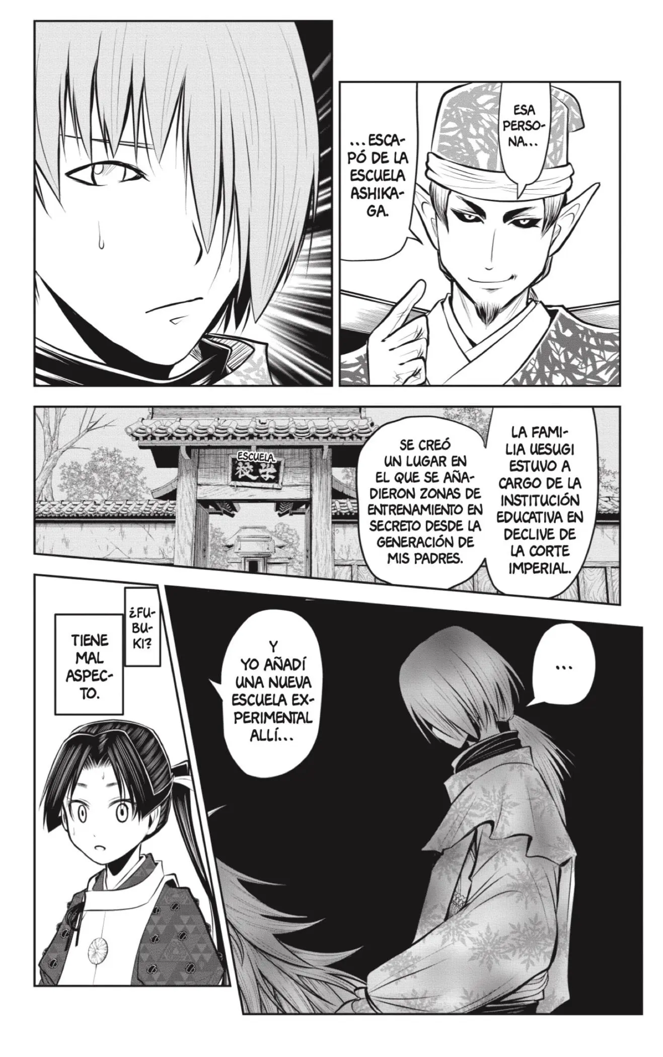 Nige Jouzu no Wakagimi - Capítulo 85 - Página 18 - LectorTMOo
