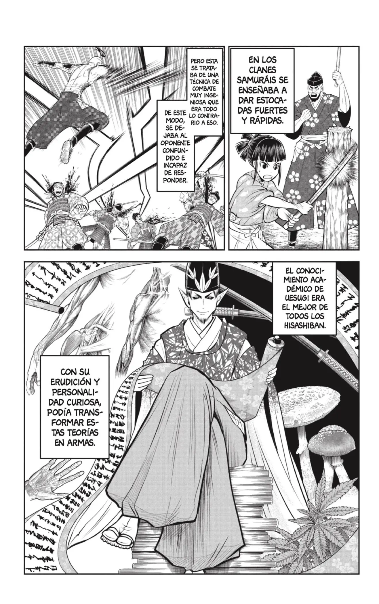 Nige Jouzu no Wakagimi - Capítulo 87 - Página 5 - LectorTMOo
