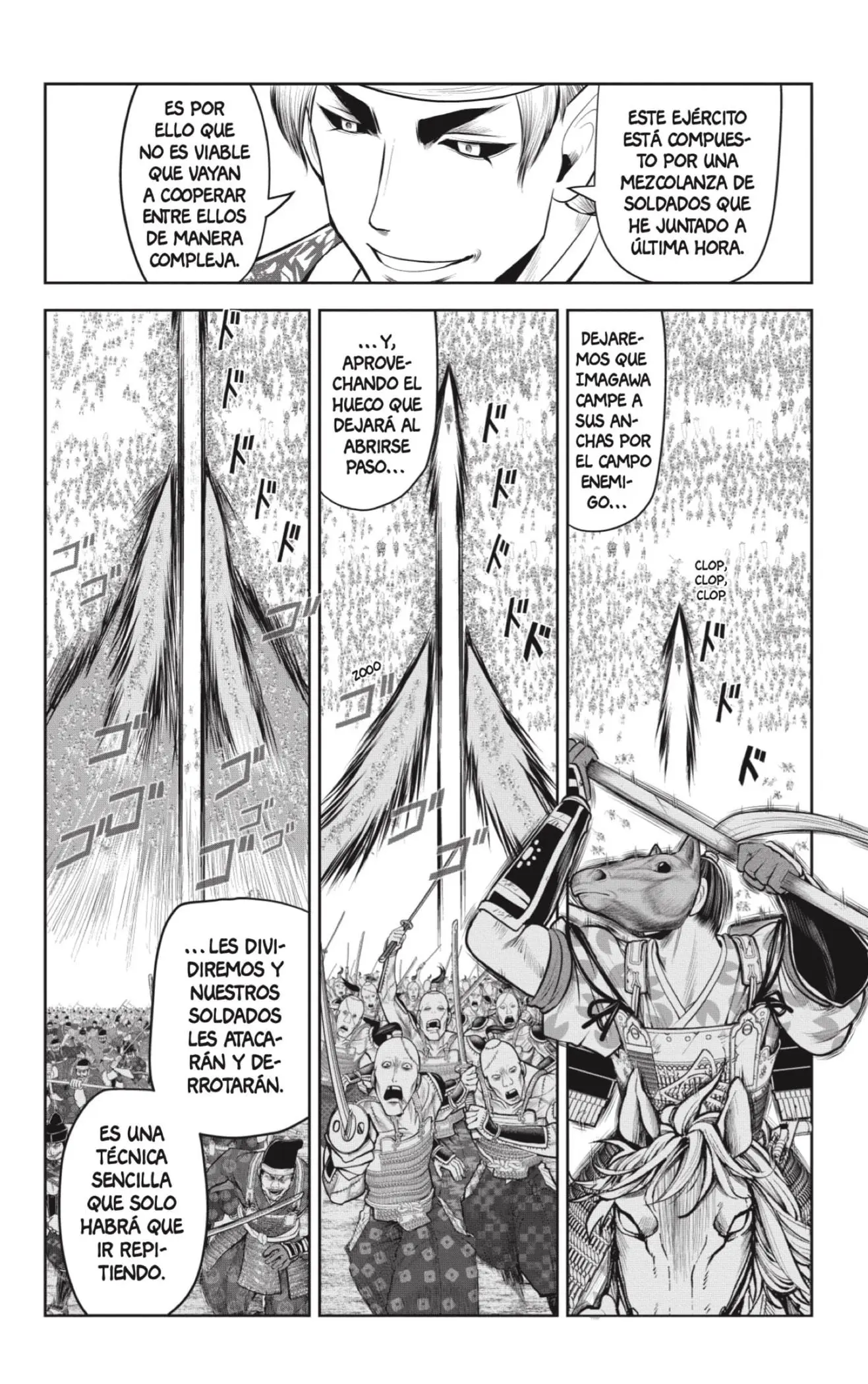 Nige Jouzu no Wakagimi - Capítulo 87 - Página 6 - LectorTMOo
