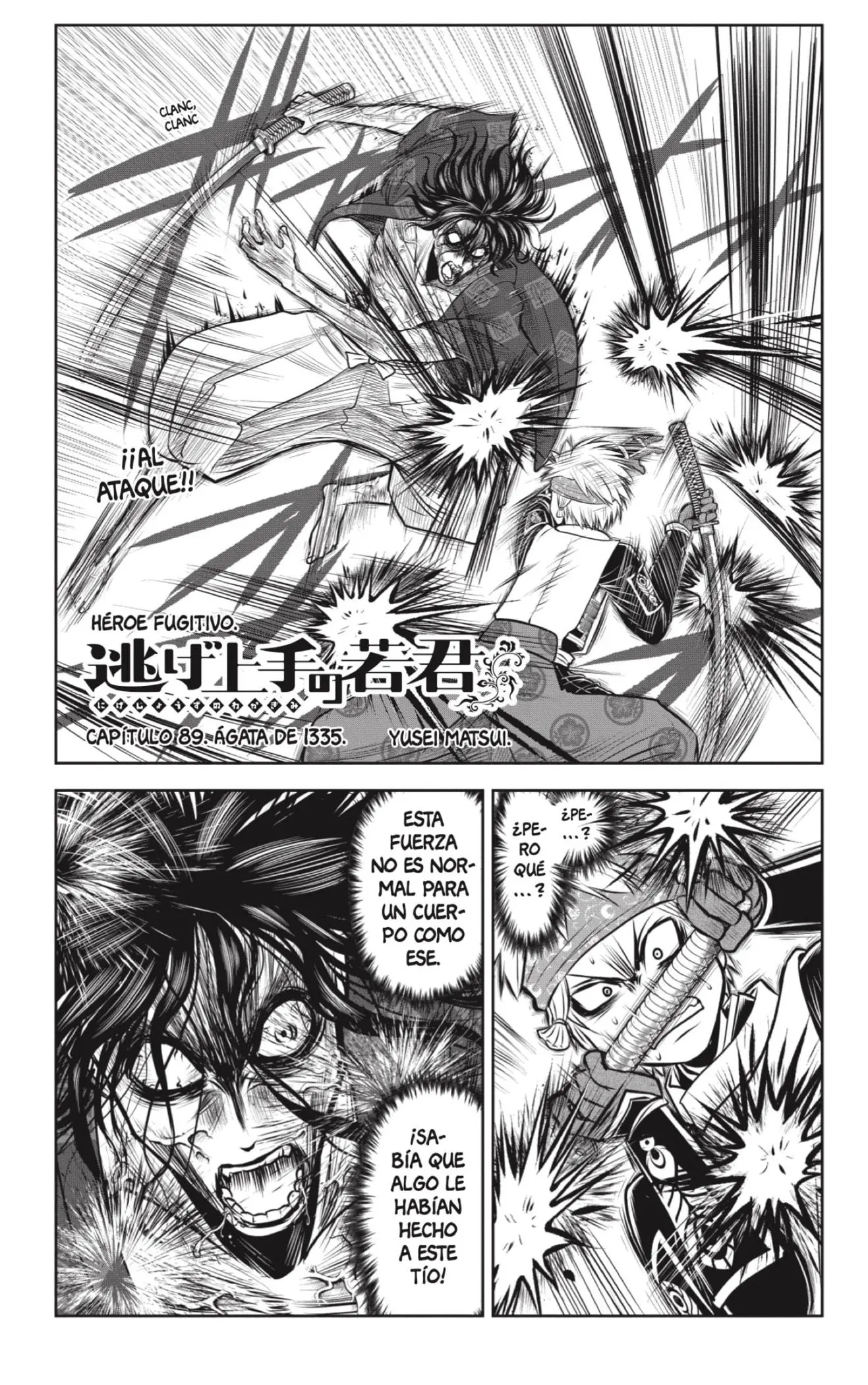 Nige Jouzu no Wakagimi - Capítulo 89 - Página 1 - LectorTMOo