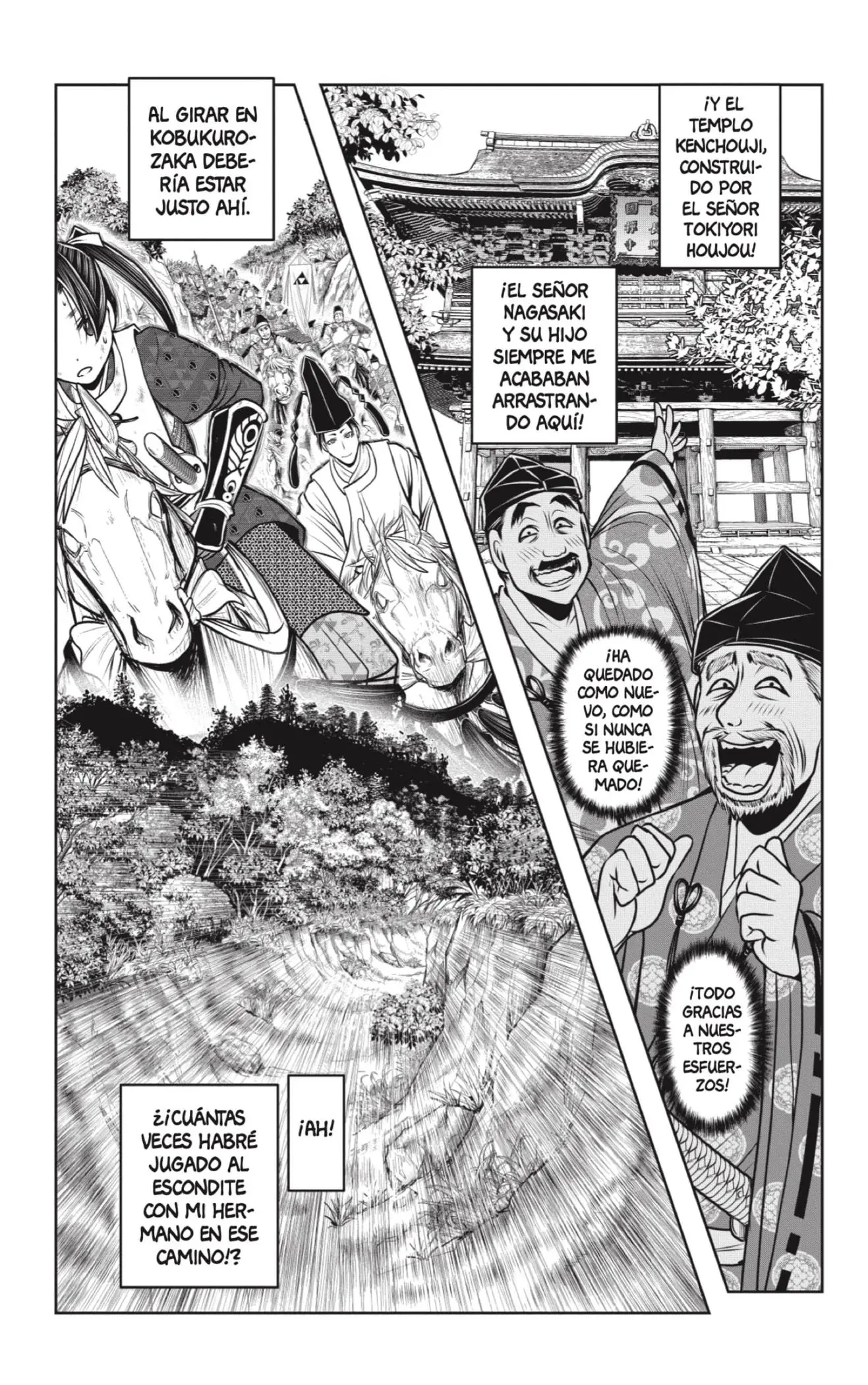 Nige Jouzu no Wakagimi - Capítulo 97 - Página 13 - LectorTMOo