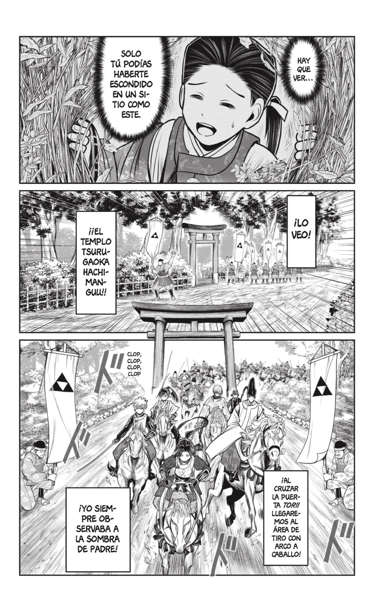 Nige Jouzu no Wakagimi - Capítulo 97 - Página 14 - LectorTMOo