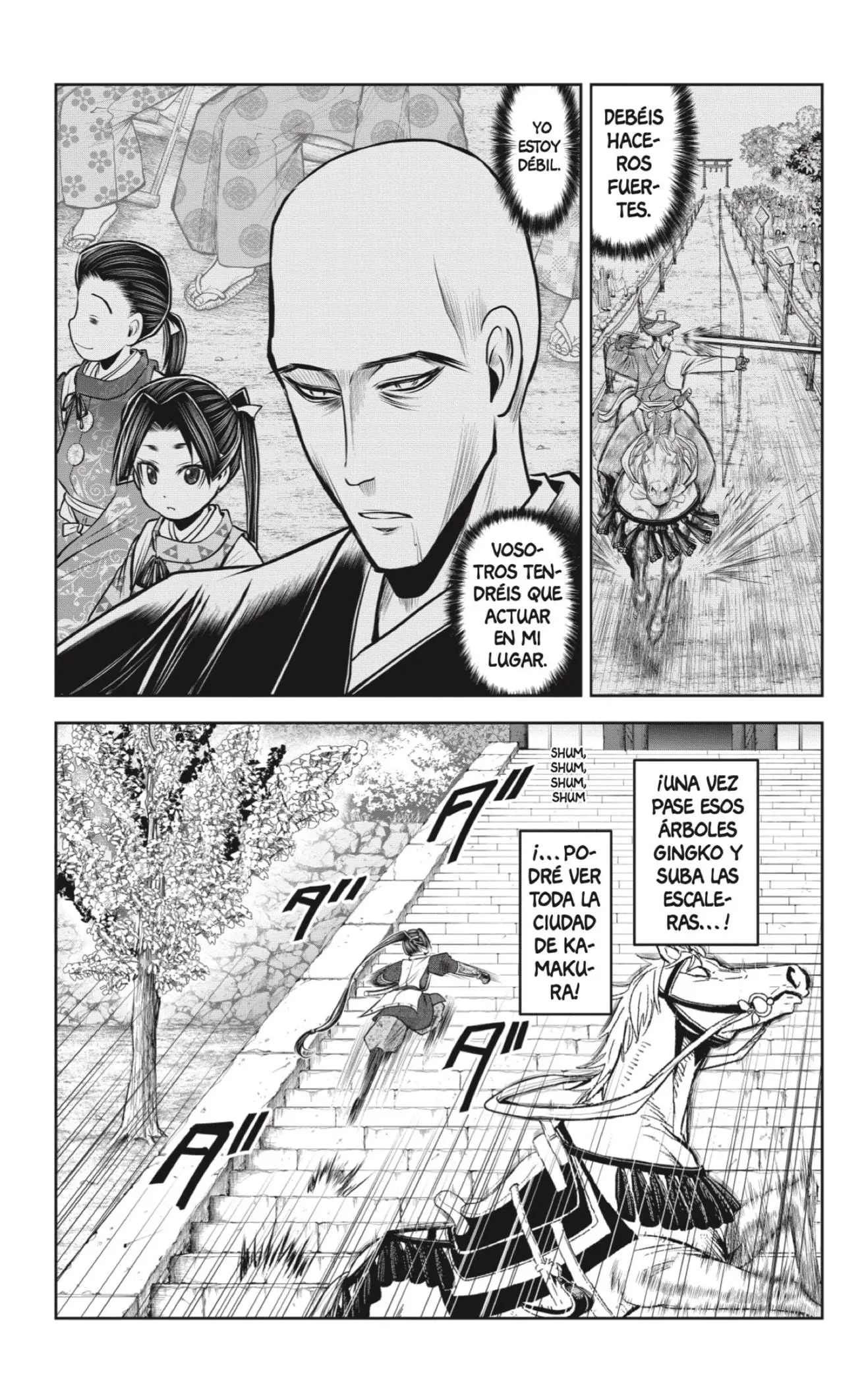 Nige Jouzu no Wakagimi - Capítulo 97 - Página 15 - LectorTMOo