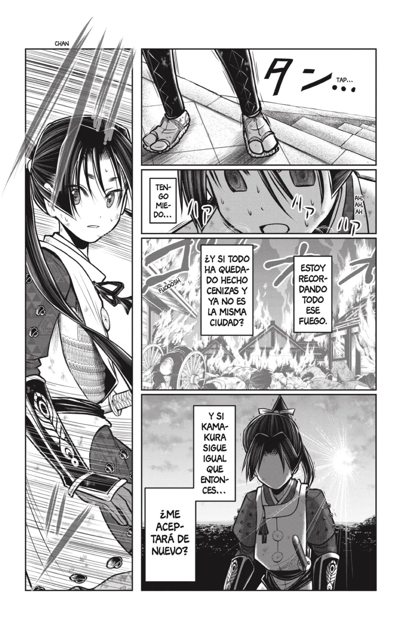 Nige Jouzu no Wakagimi - Capítulo 97 - Página 17 - LectorTMOo