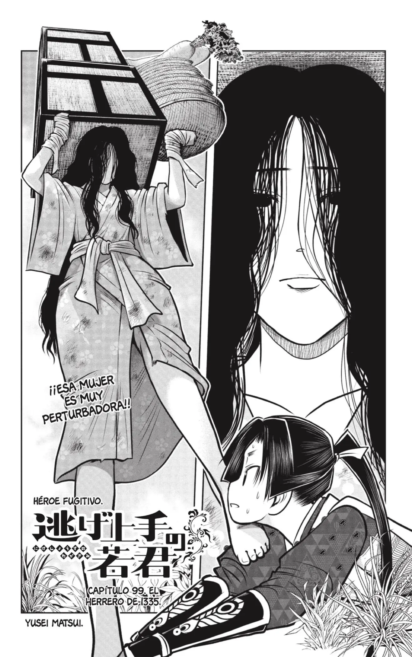 Nige Jouzu no Wakagimi - Capítulo 99 - Página 2 - LectorTMOo
