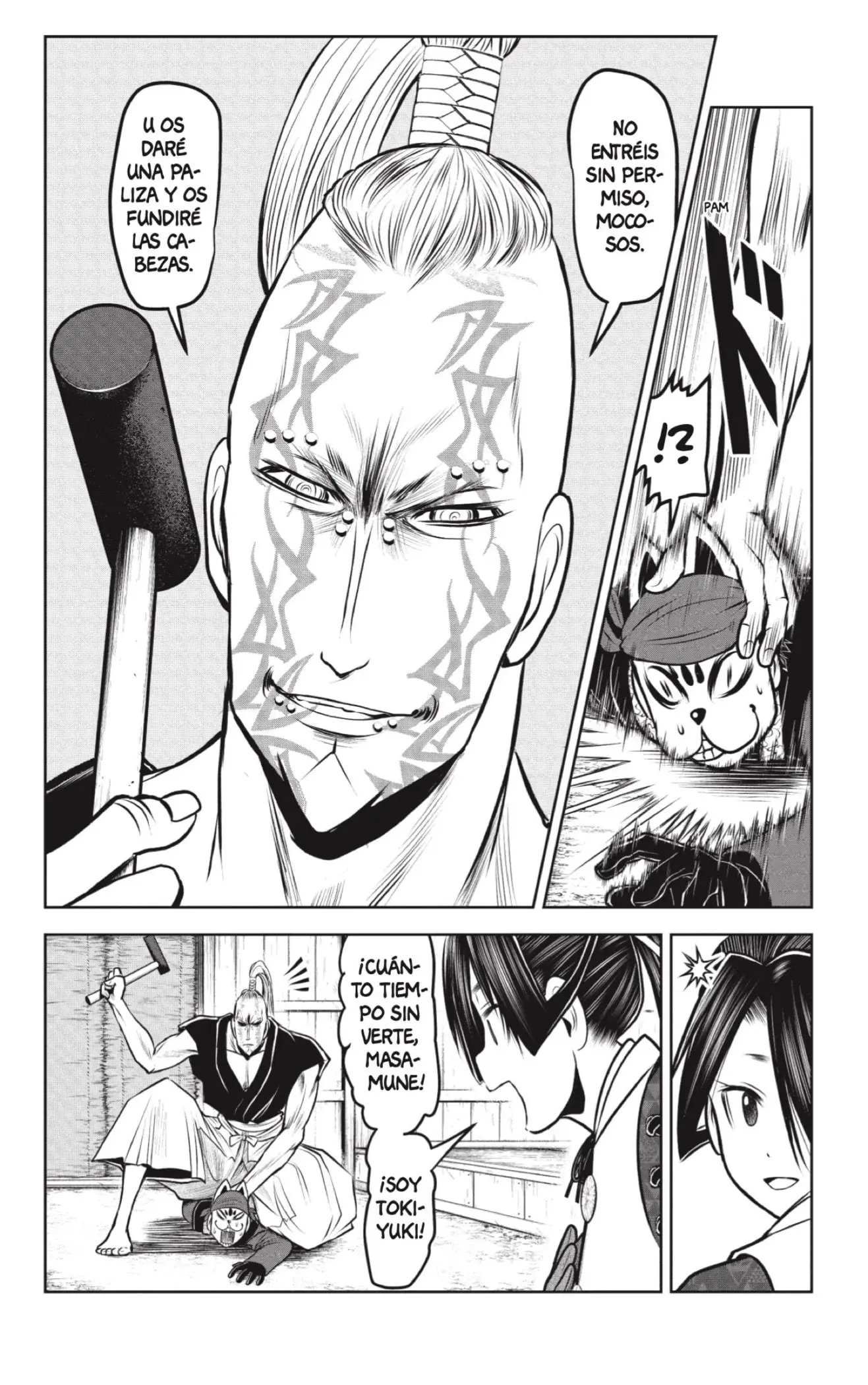 Nige Jouzu no Wakagimi - Capítulo 99 - Página 10 - LectorTMOo