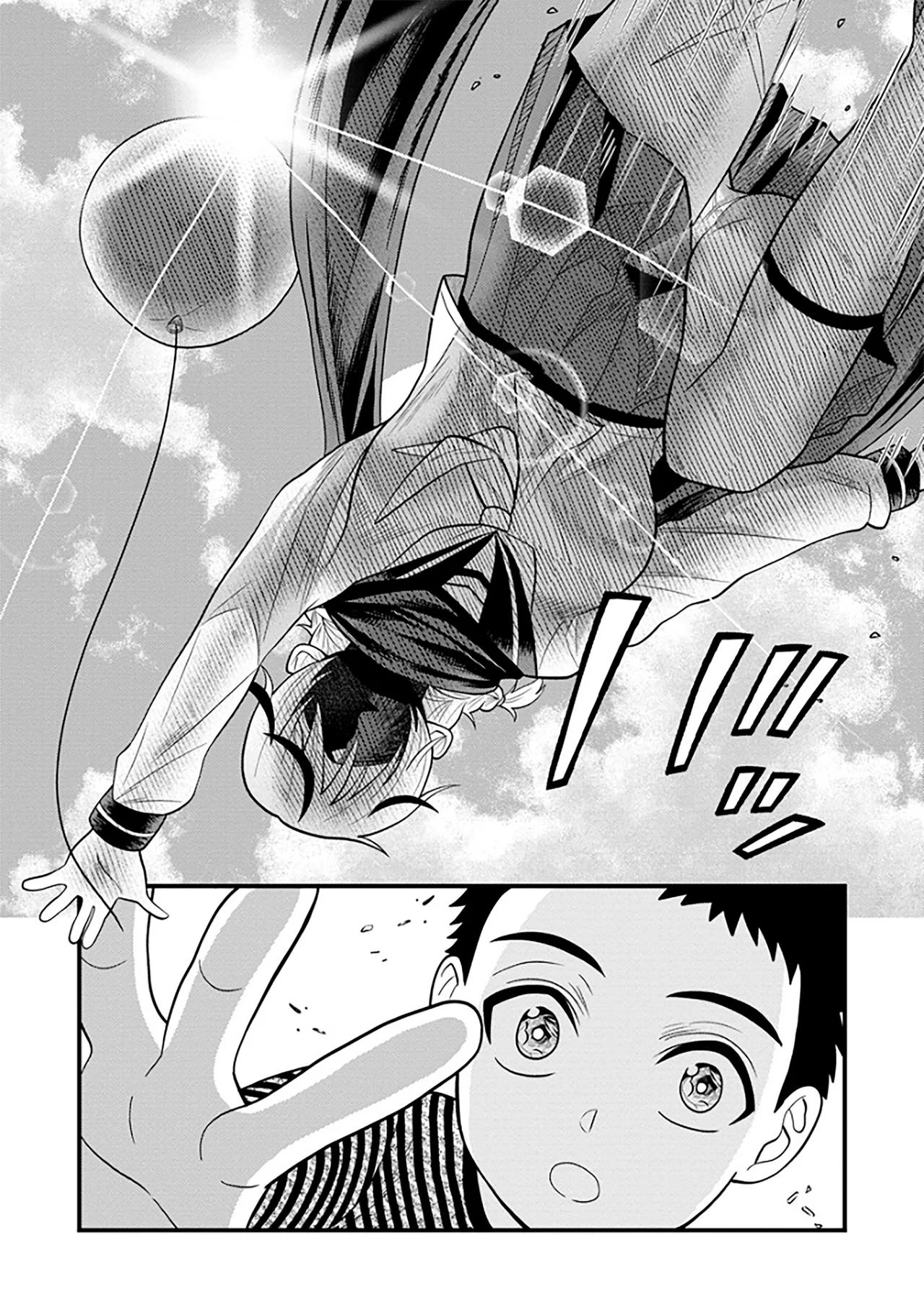 Ninko-chan wa Ochikazuki ni Naritai - Capítulo 1 - Página 4 - LectorTMOo