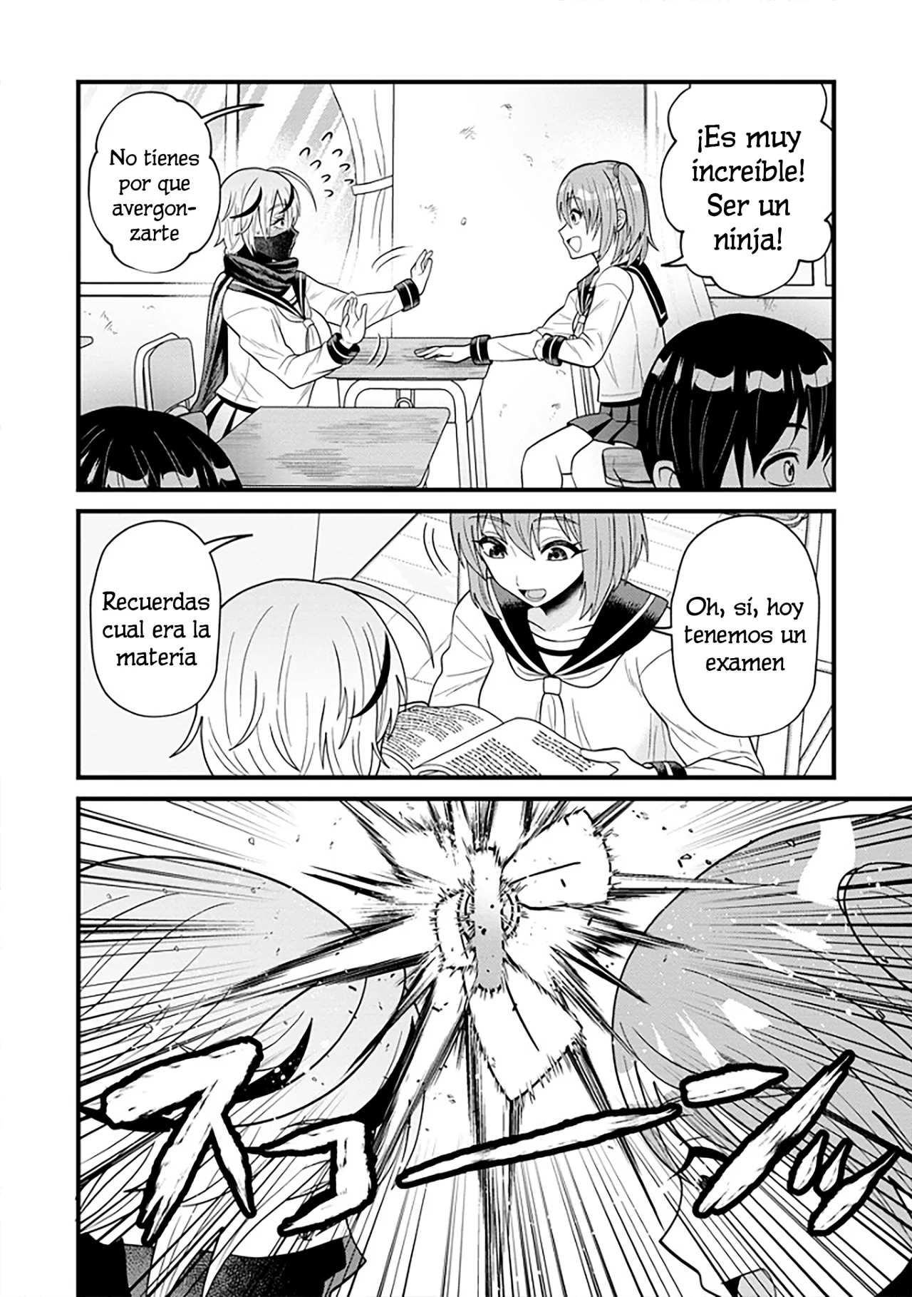 Ninko-chan wa Ochikazuki ni Naritai - Capítulo 1 - Página 7 - LectorTMOo