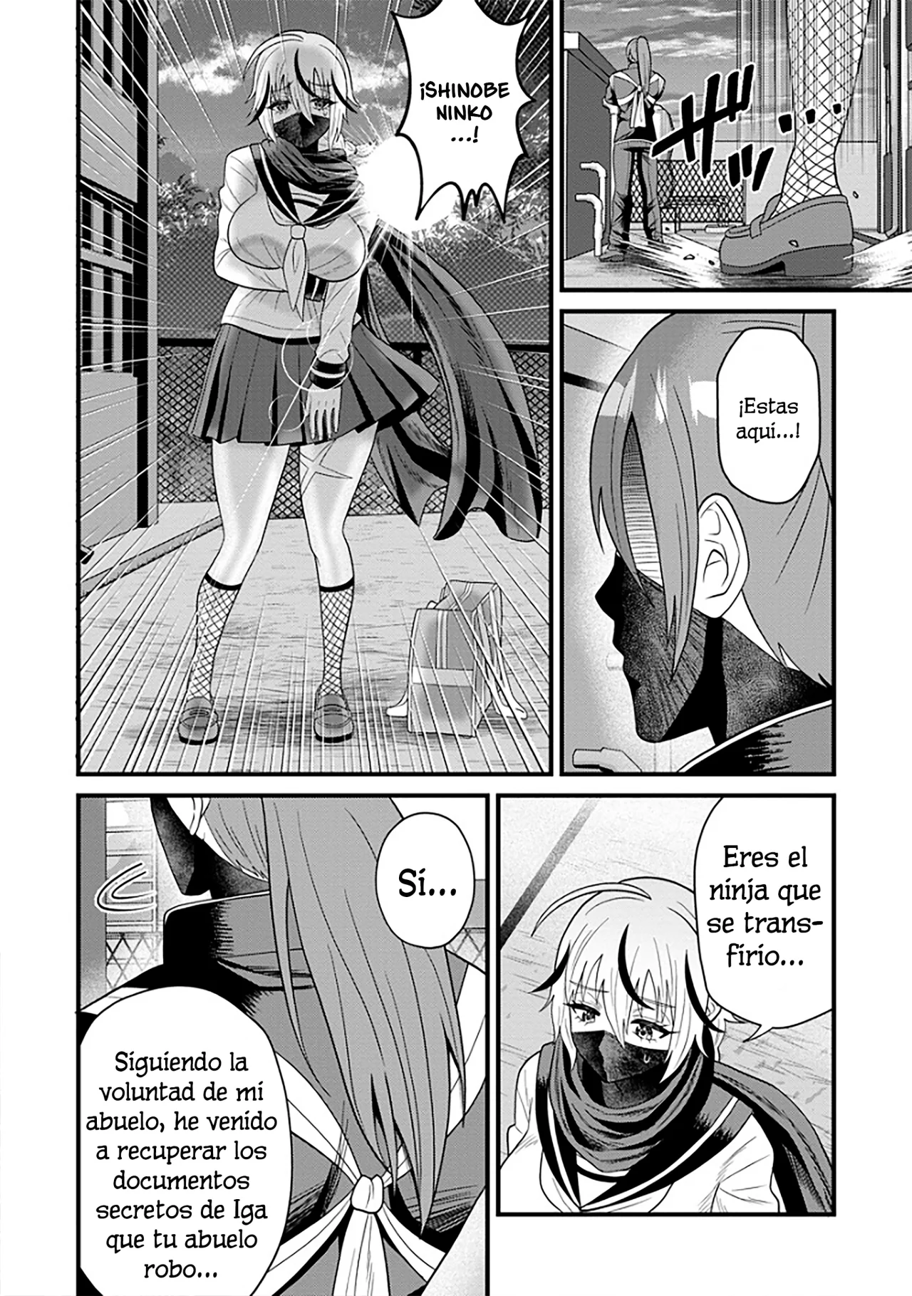 Ninko-chan wa Ochikazuki ni Naritai - Capítulo 1 - Página 11 - LectorTMOo