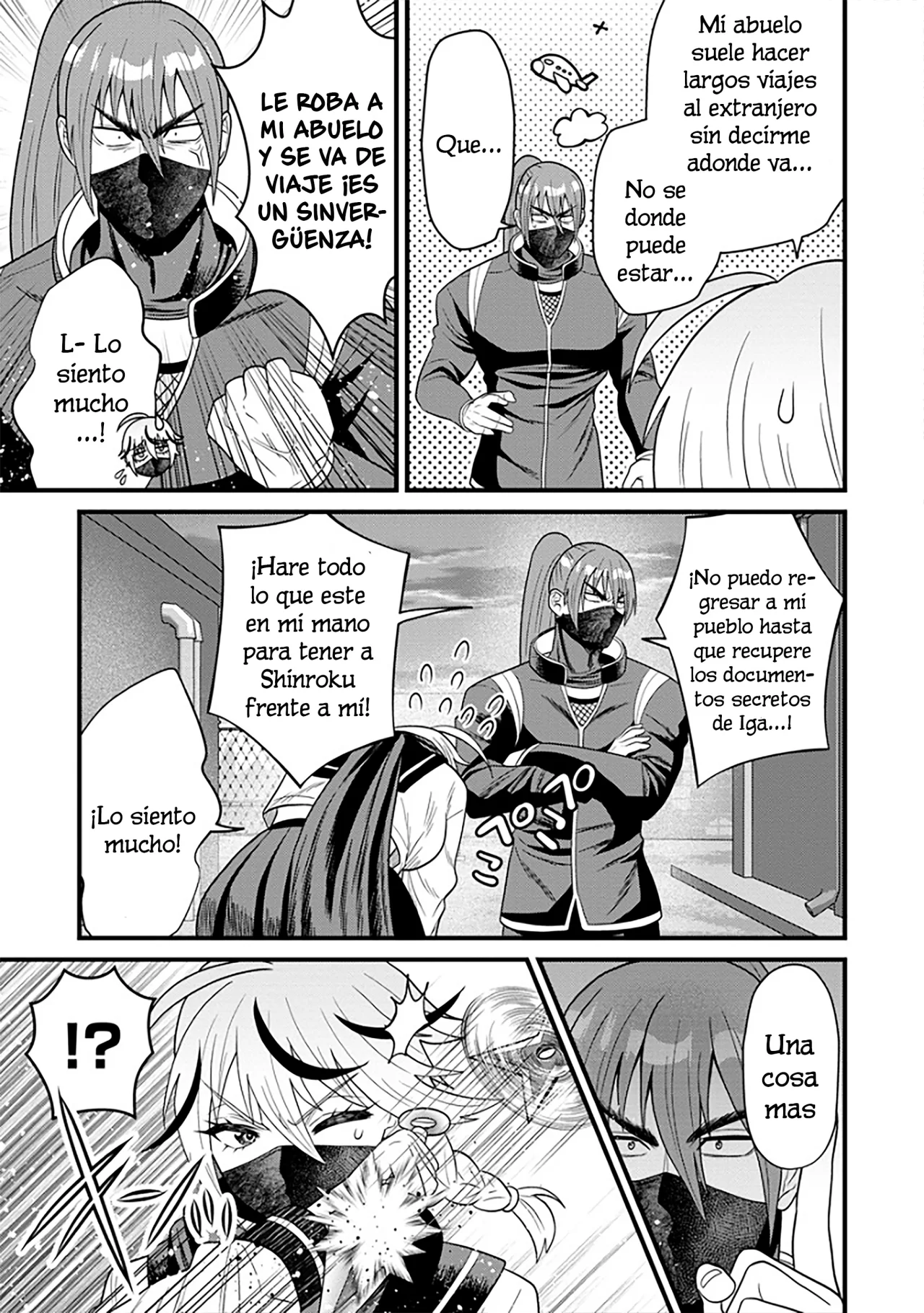 Ninko-chan wa Ochikazuki ni Naritai - Capítulo 1 - Página 14 - LectorTMOo