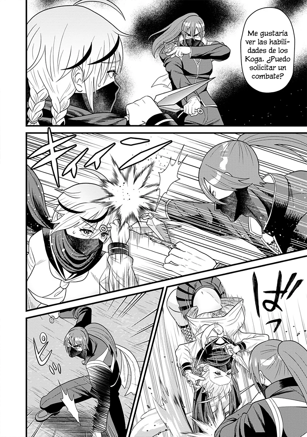 Ninko-chan wa Ochikazuki ni Naritai - Capítulo 1 - Página 15 - LectorTMOo