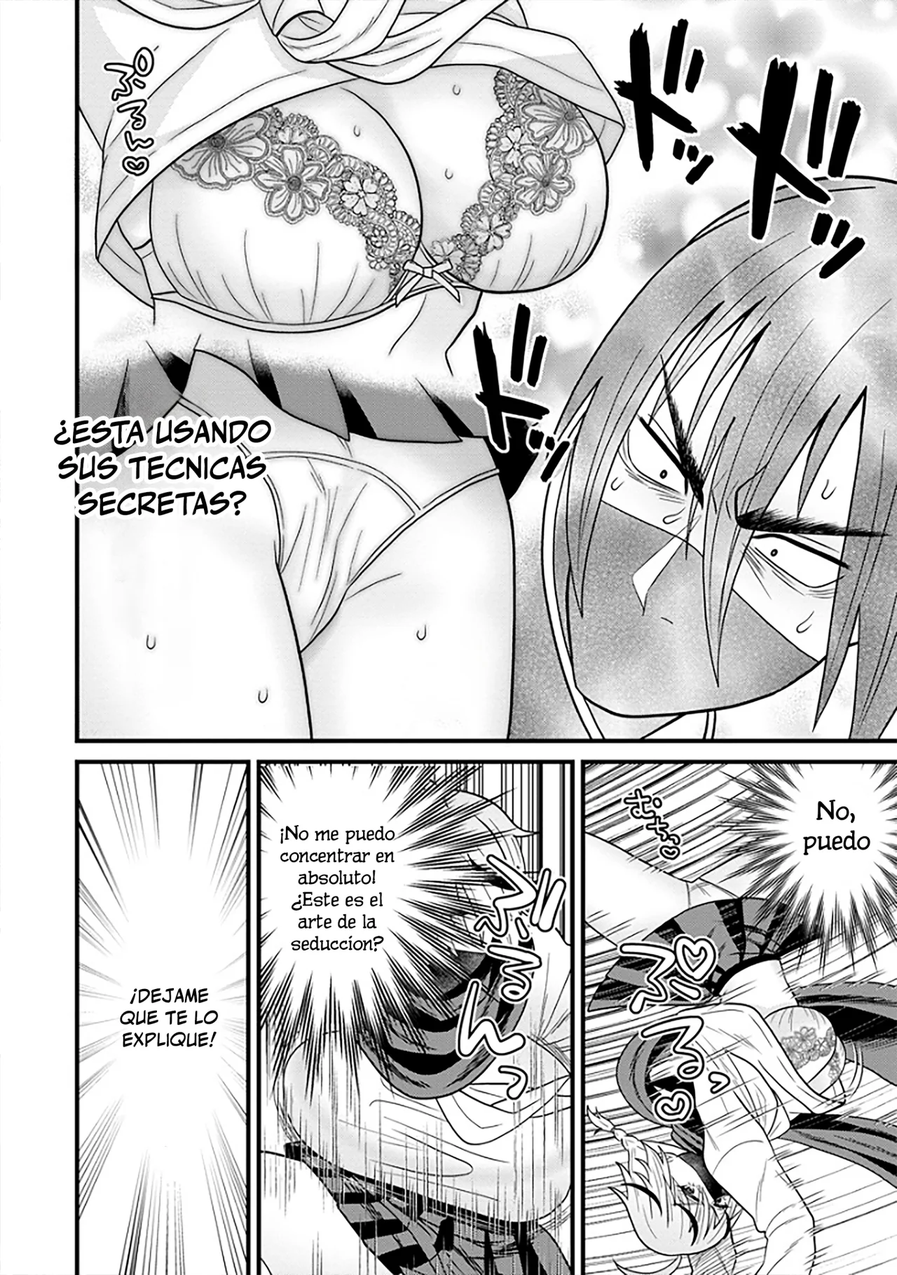 Ninko-chan wa Ochikazuki ni Naritai - Capítulo 1 - Página 17 - LectorTMOo