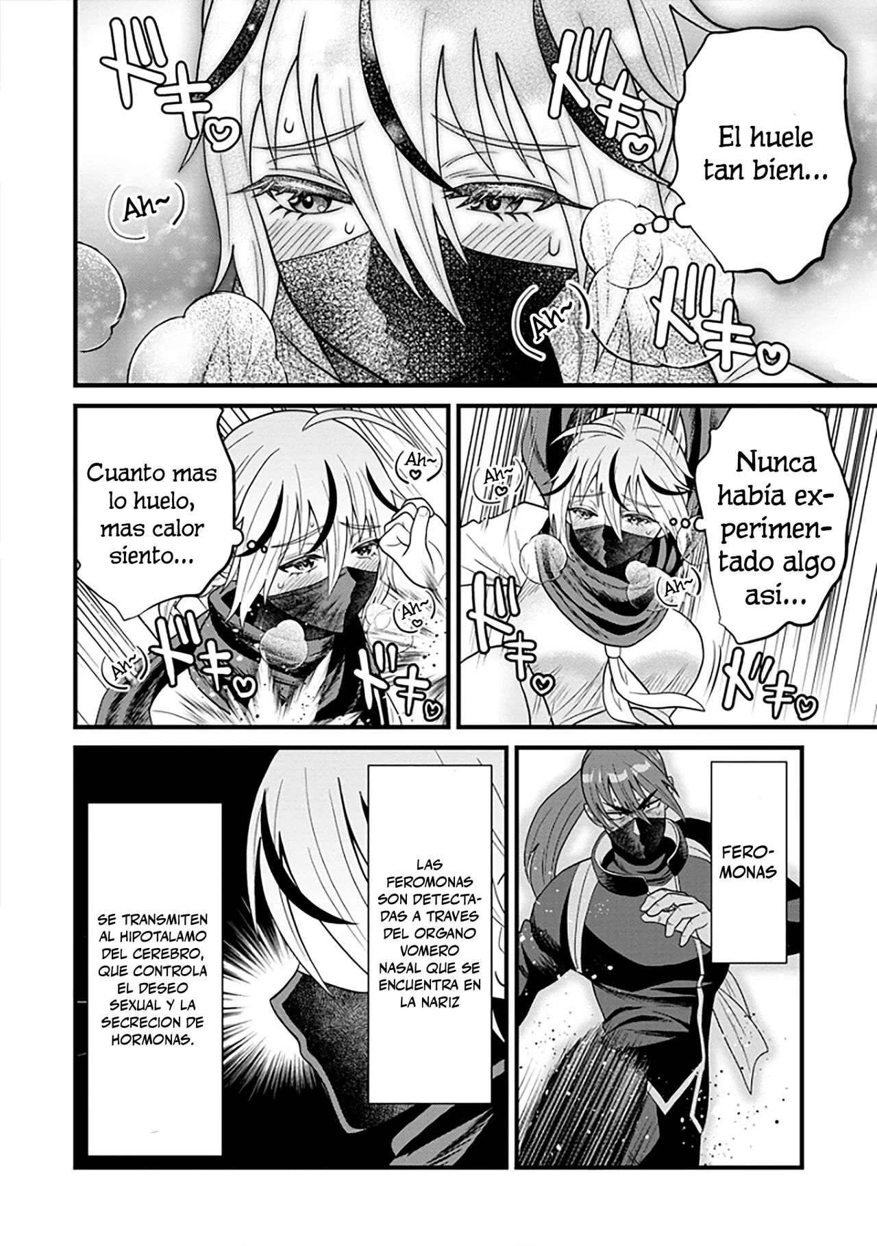 Ninko-chan wa Ochikazuki ni Naritai - Capítulo 1 - Página 19 - LectorTMOo