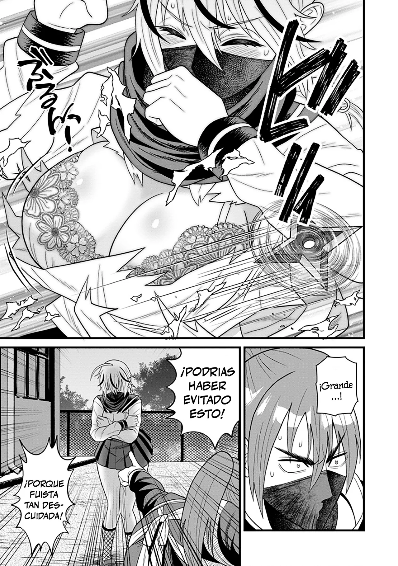 Ninko-chan wa Ochikazuki ni Naritai - Capítulo 1 - Página 22 - LectorTMOo