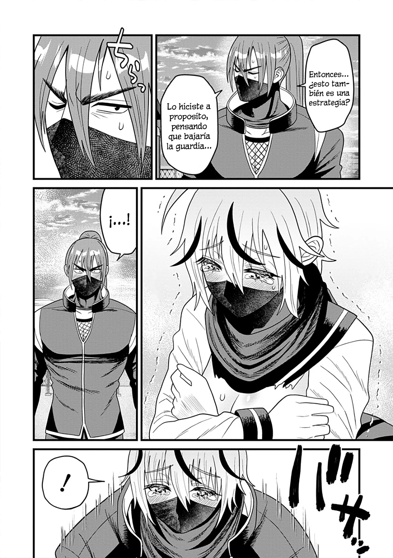 Ninko-chan wa Ochikazuki ni Naritai - Capítulo 1 - Página 23 - LectorTMOo