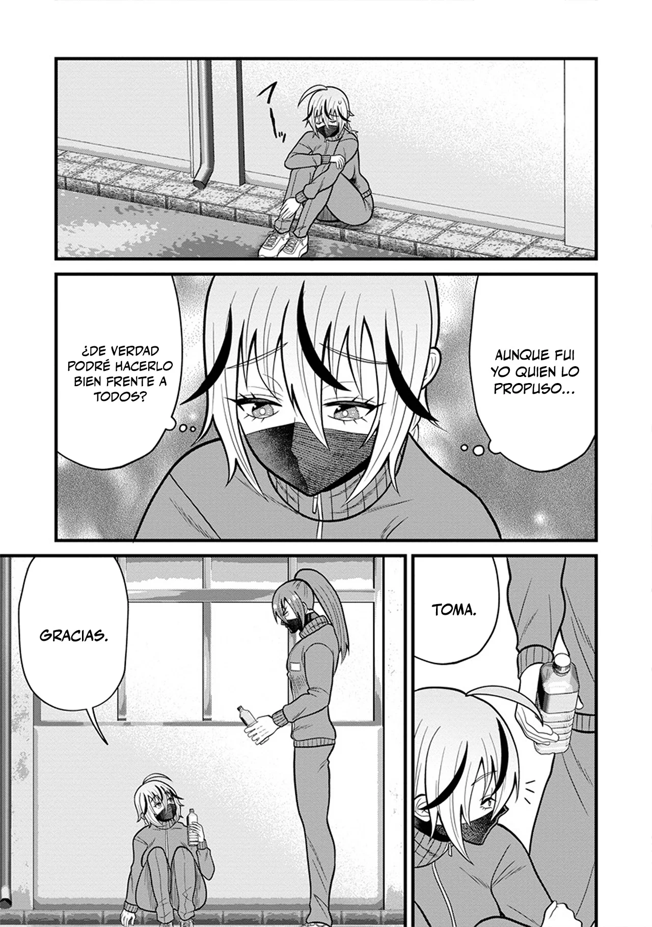 Ninko-chan wa Ochikazuki ni Naritai - Capítulo 10 - Página 13 - LectorTMOo