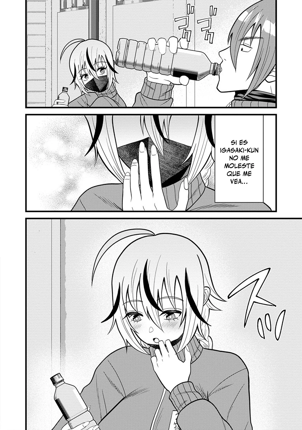 Ninko-chan wa Ochikazuki ni Naritai - Capítulo 10 - Página 14 - LectorTMOo