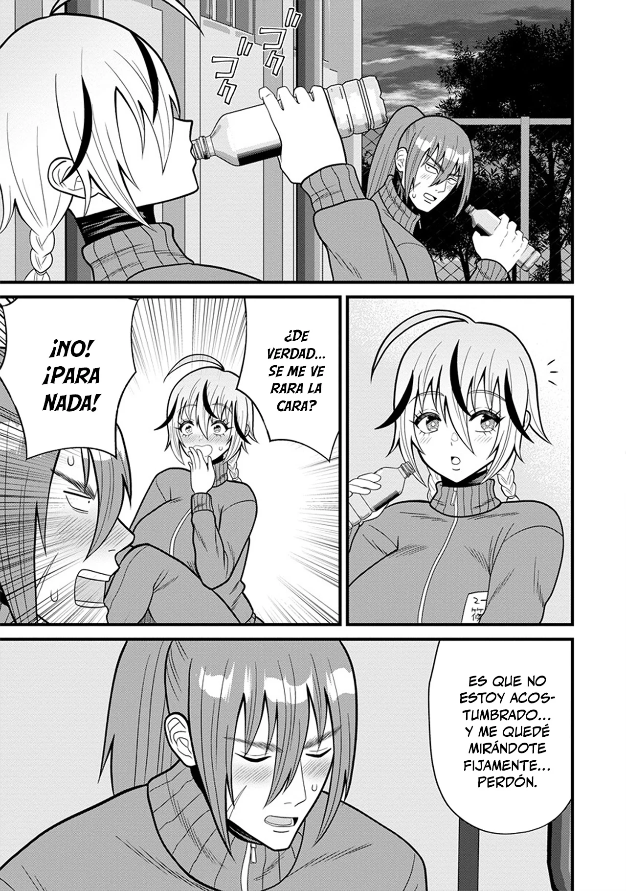Ninko-chan wa Ochikazuki ni Naritai - Capítulo 10 - Página 15 - LectorTMOo