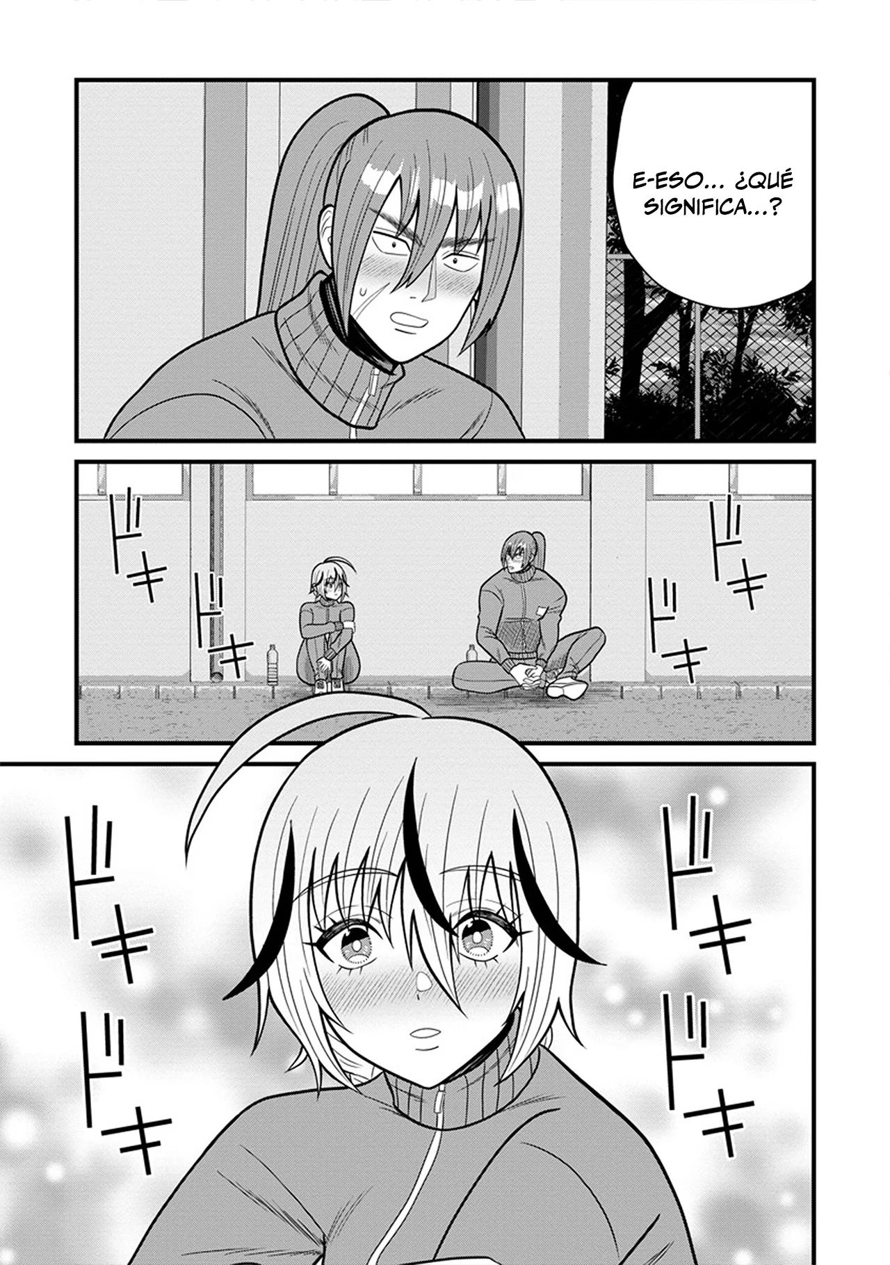 Ninko-chan wa Ochikazuki ni Naritai - Capítulo 10 - Página 19 - LectorTMOo