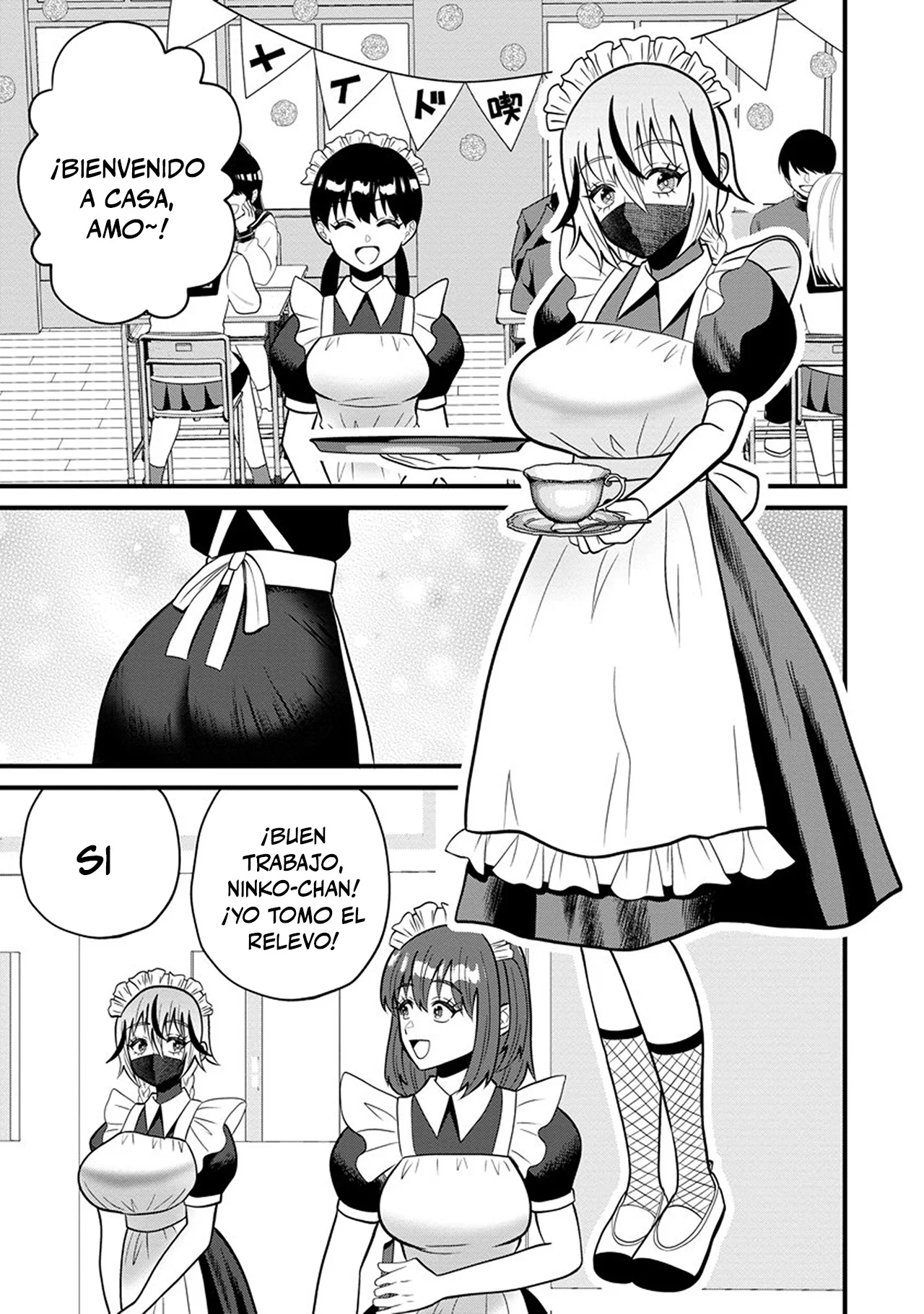 Ninko-chan wa Ochikazuki ni Naritai - Capítulo 11 - Página 1 - LectorTMOo