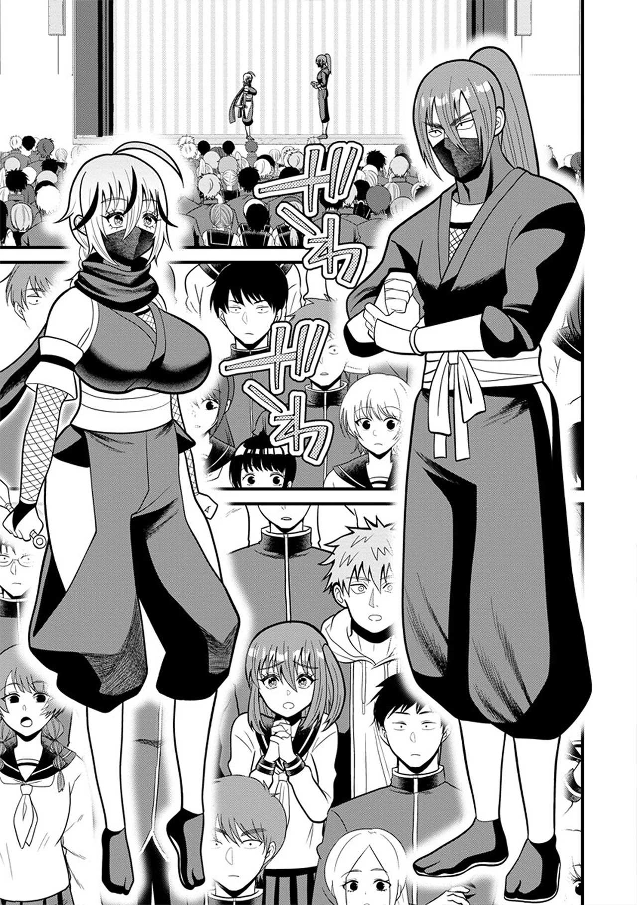 Ninko-chan wa Ochikazuki ni Naritai - Capítulo 11 - Página 9 - LectorTMOo