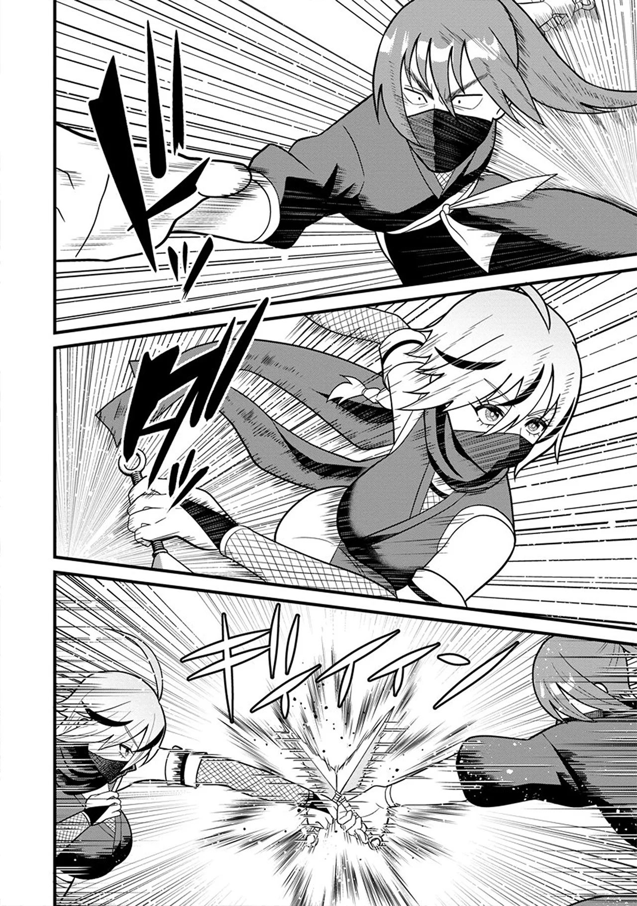 Ninko-chan wa Ochikazuki ni Naritai - Capítulo 11 - Página 10 - LectorTMOo