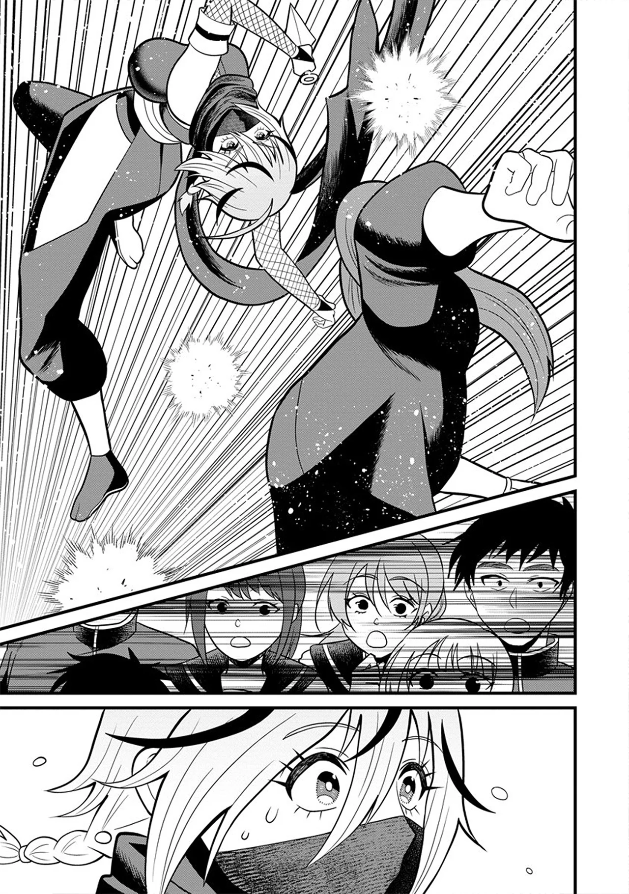 Ninko-chan wa Ochikazuki ni Naritai - Capítulo 11 - Página 11 - LectorTMOo