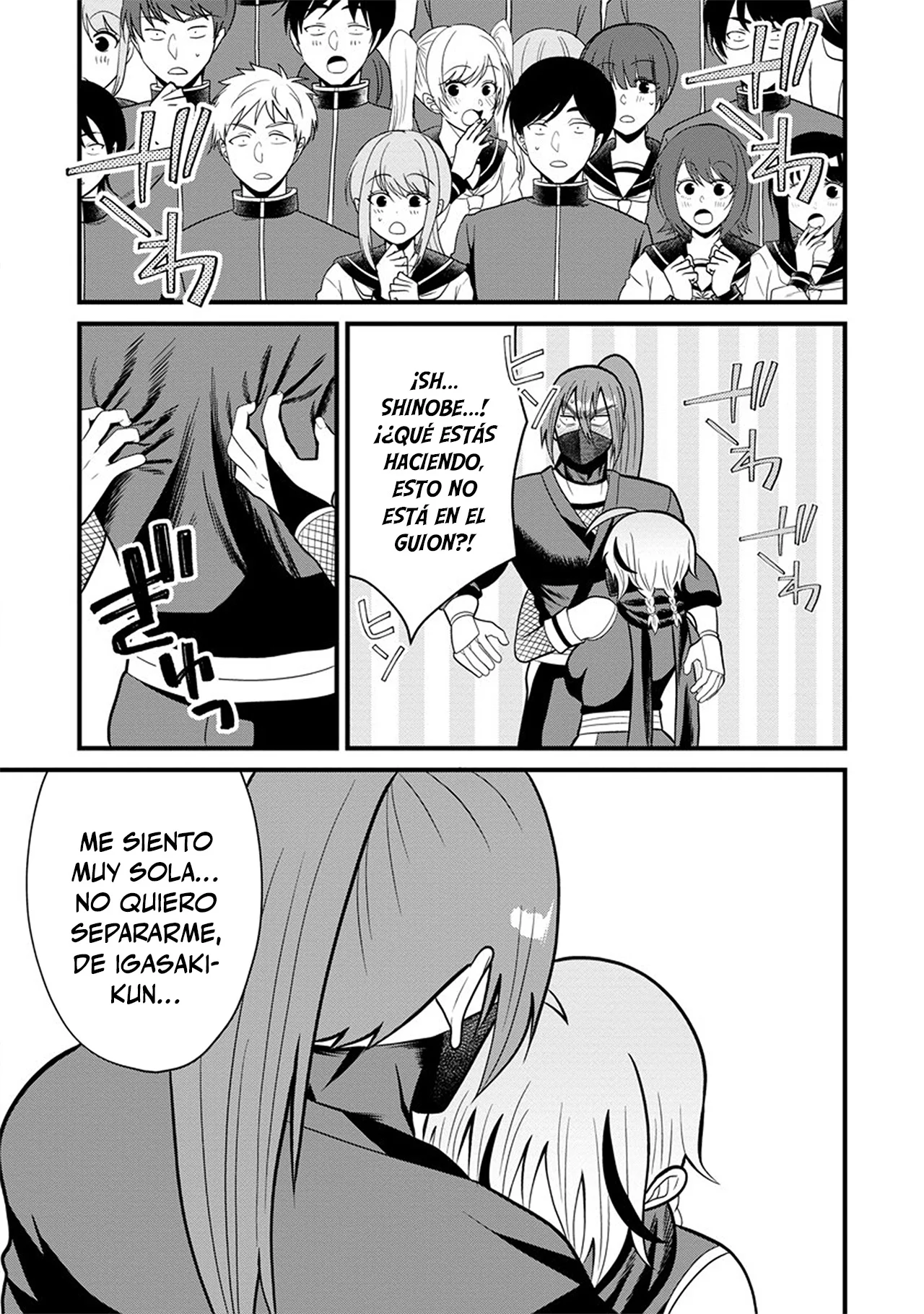 Ninko-chan wa Ochikazuki ni Naritai - Capítulo 11 - Página 17 - LectorTMOo