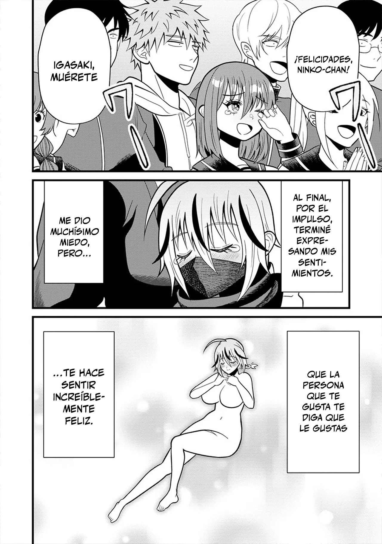 Ninko-chan wa Ochikazuki ni Naritai - Capítulo 11 - Página 21 - LectorTMOo