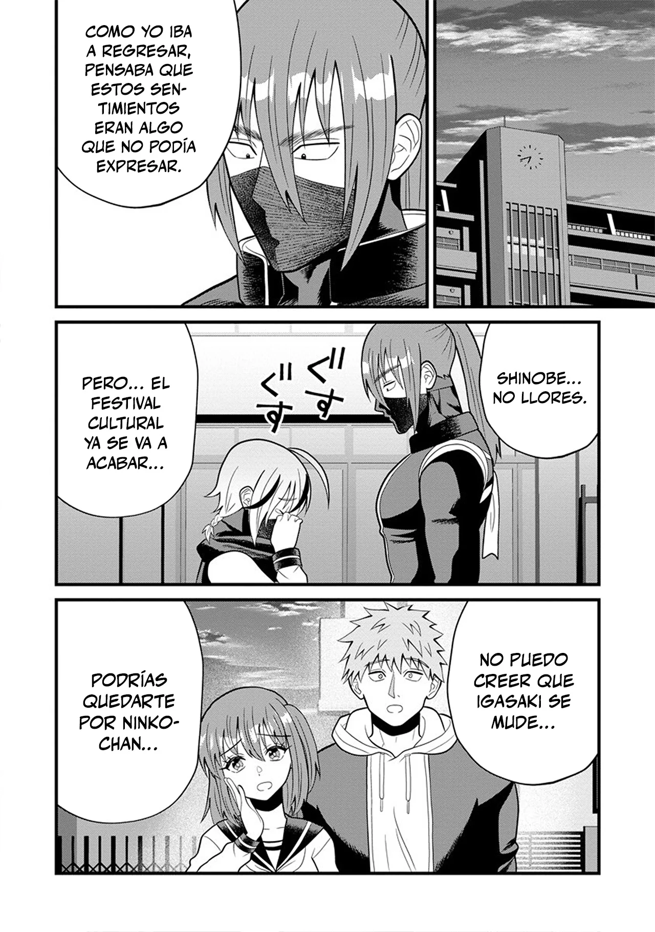 Ninko-chan wa Ochikazuki ni Naritai - Capítulo 11 - Página 23 - LectorTMOo