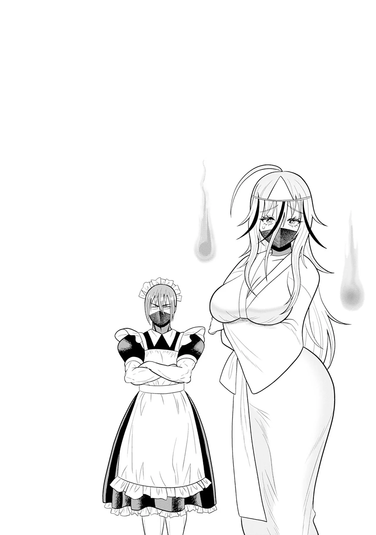 Ninko-chan wa Ochikazuki ni Naritai - Capítulo 11 - Página 25 - LectorTMOo