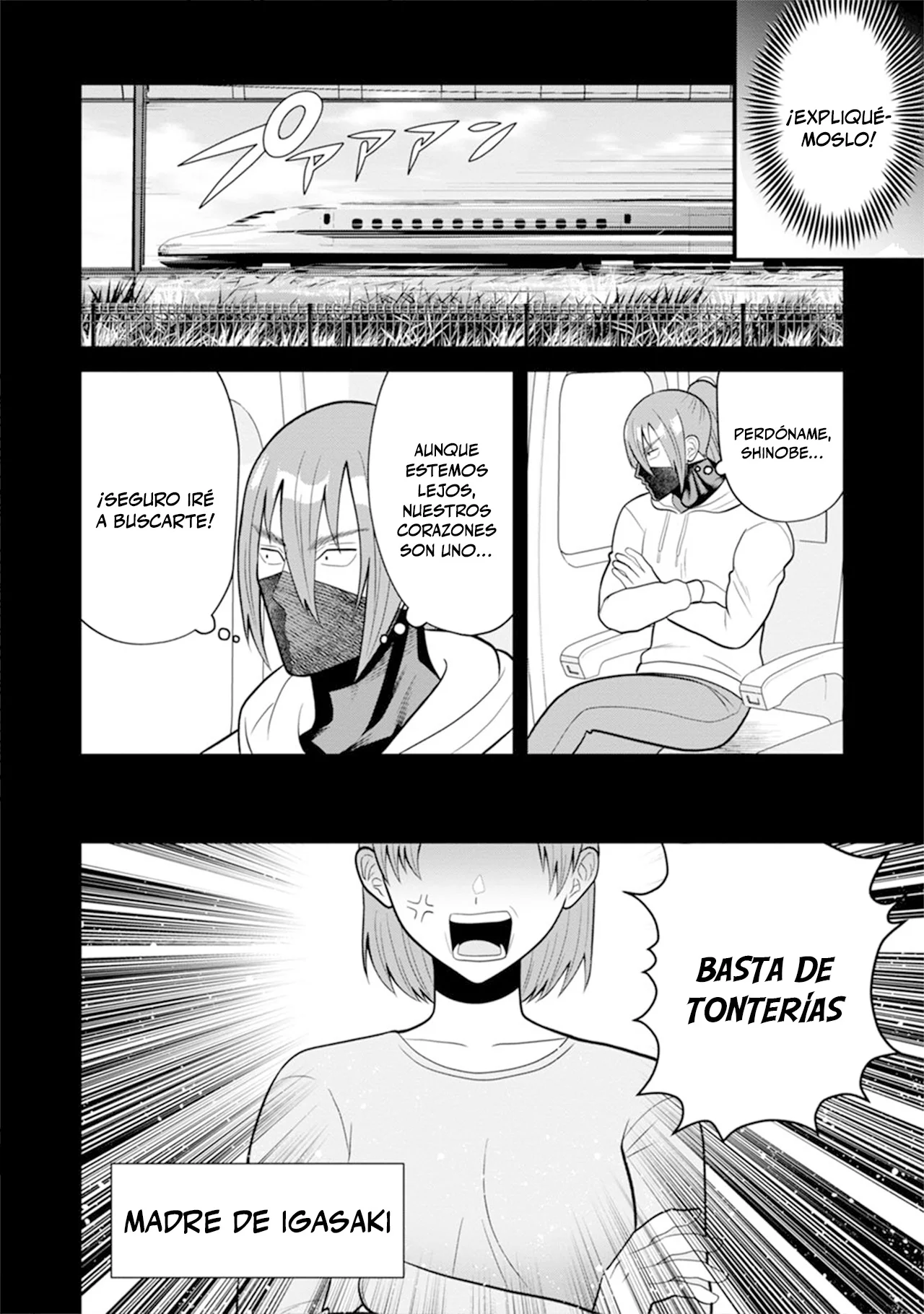 Ninko-chan wa Ochikazuki ni Naritai - Capítulo 12 - Página 4 - LectorTMOo