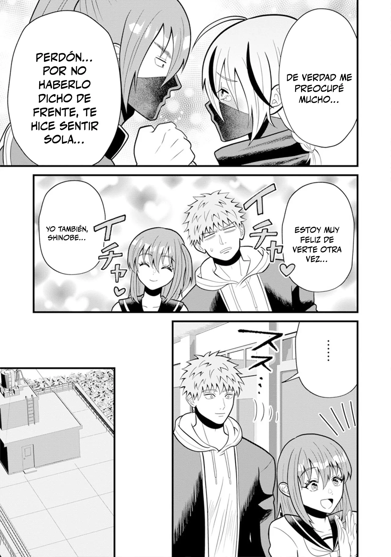 Ninko-chan wa Ochikazuki ni Naritai - Capítulo 12 - Página 7 - LectorTMOo