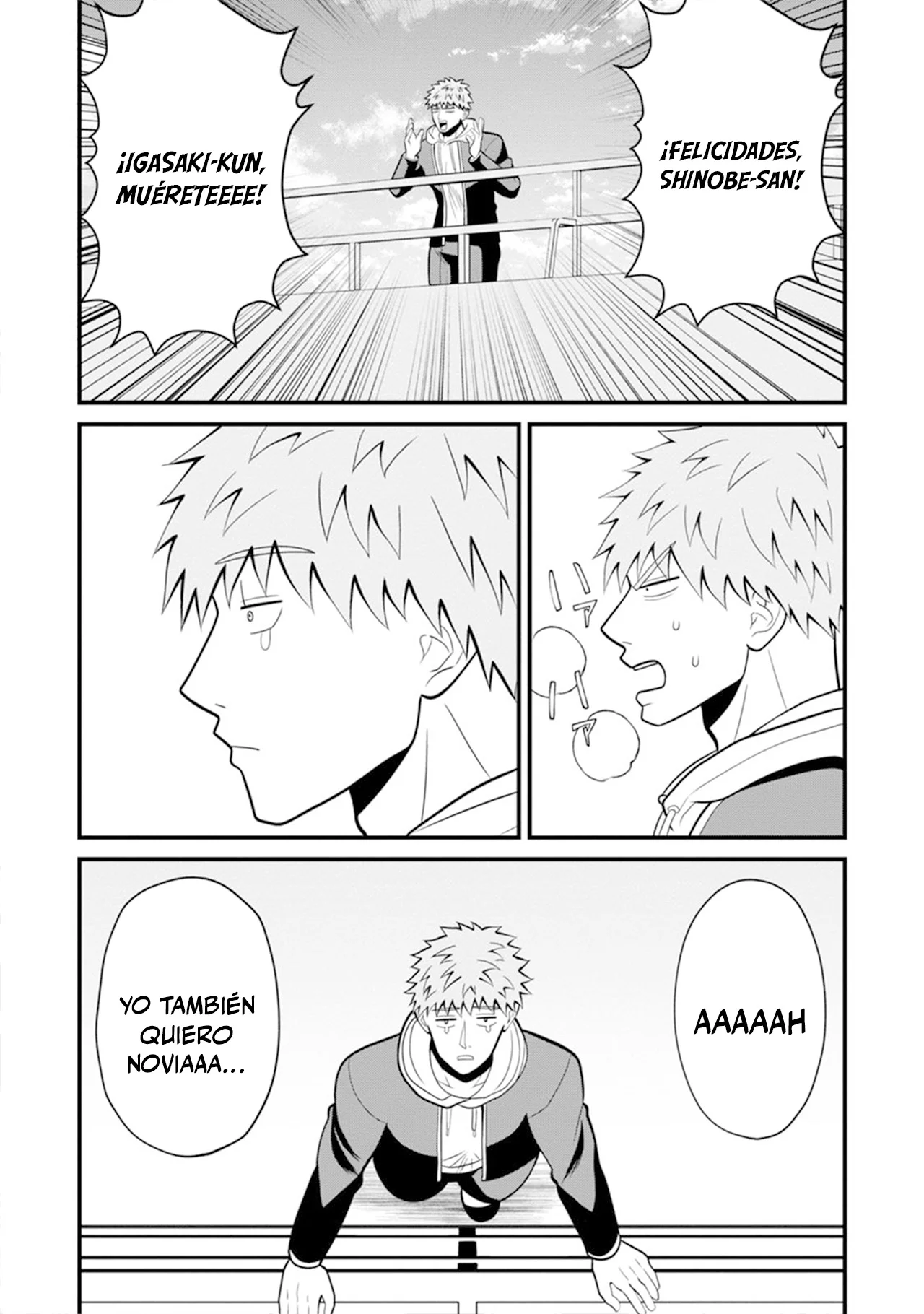 Ninko-chan wa Ochikazuki ni Naritai - Capítulo 12 - Página 8 - LectorTMOo