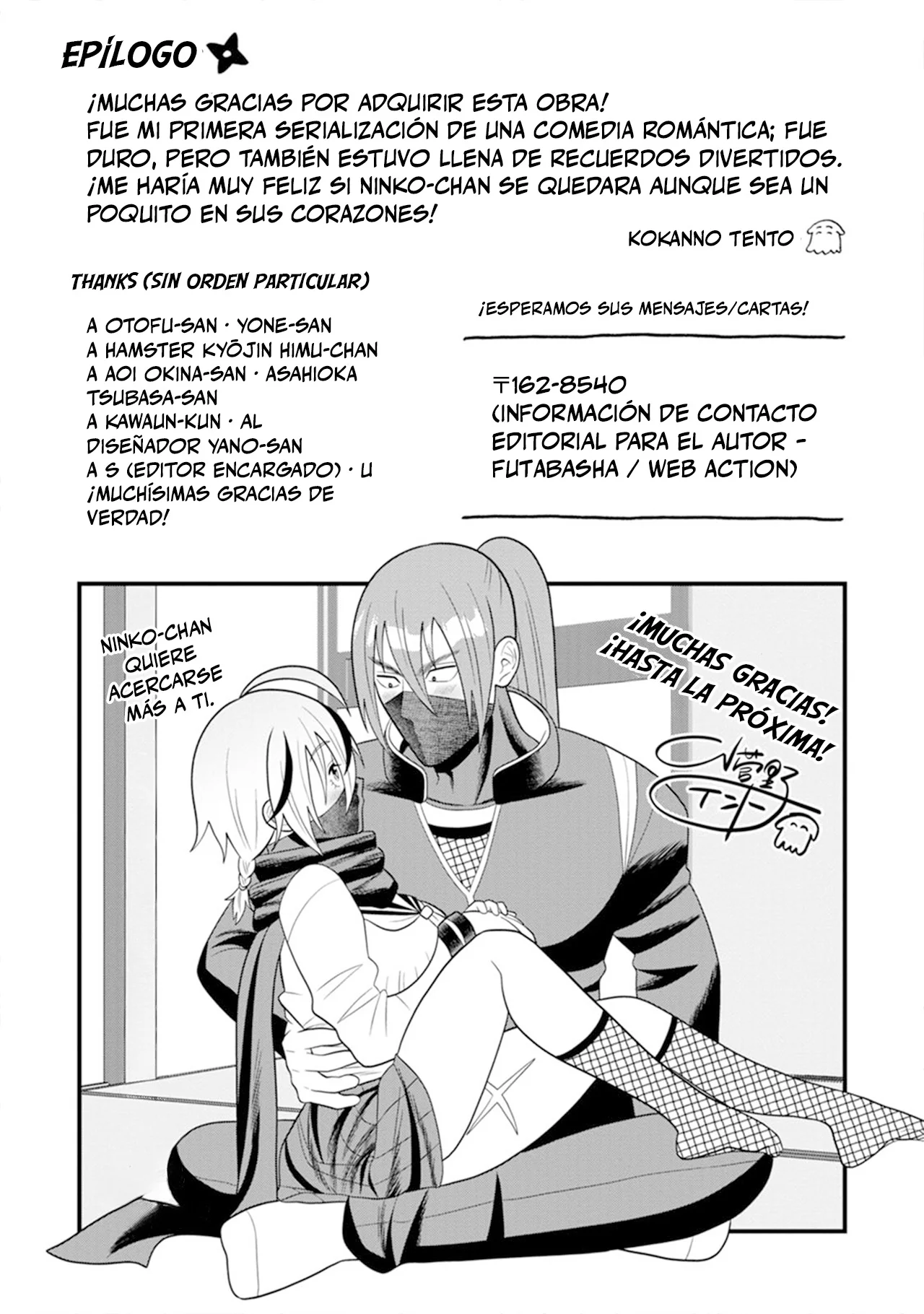 Ninko-chan wa Ochikazuki ni Naritai - Capítulo 12 - Página 21 - LectorTMOo