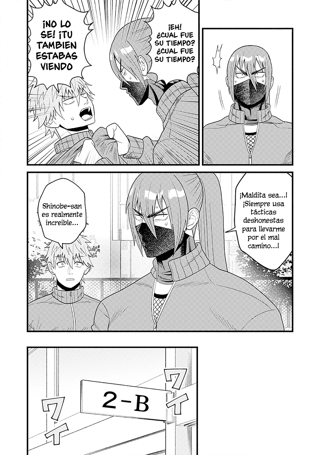 Ninko-chan wa Ochikazuki ni Naritai - Capítulo 2 - Página 4 - LectorTMOo